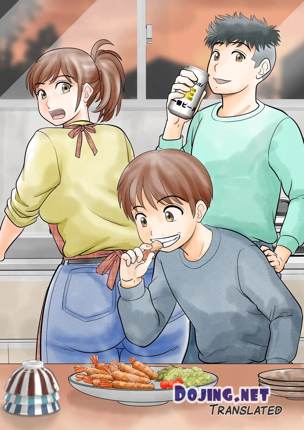 Komik Hentai xxx