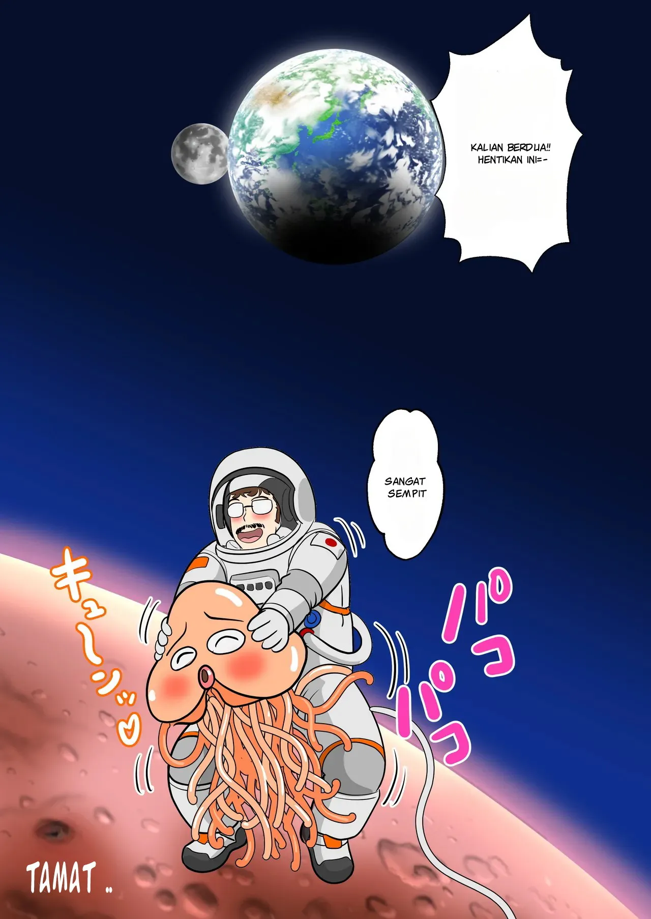 Komik Hentai xxx