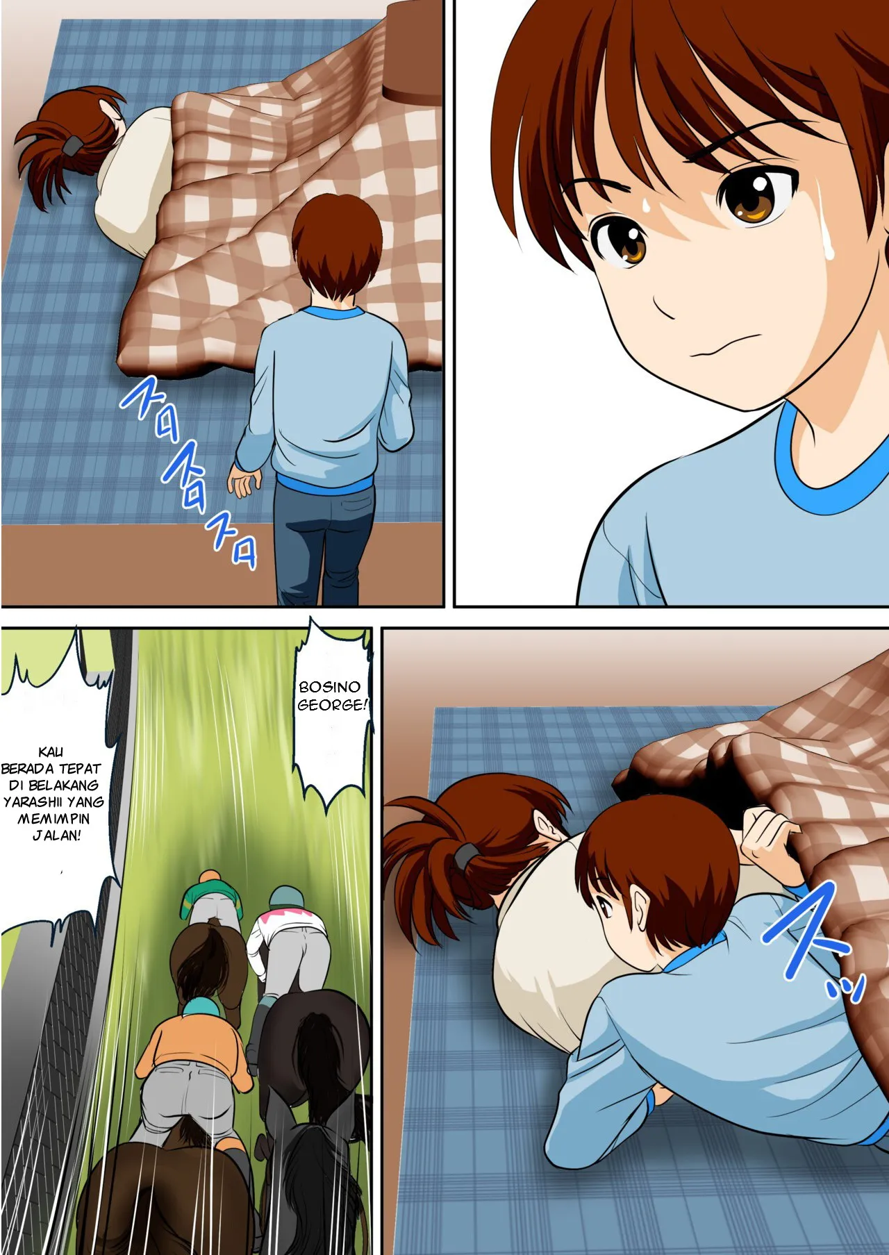 Komik Hentai