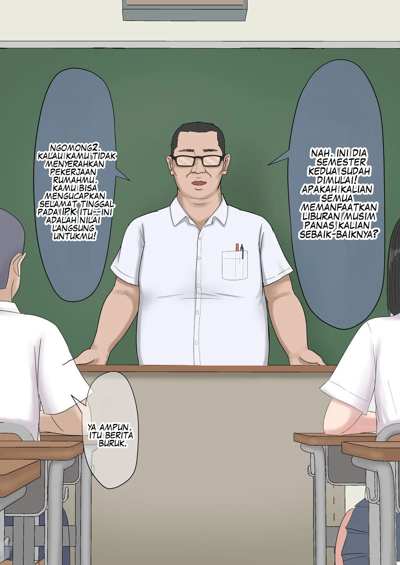 Komik