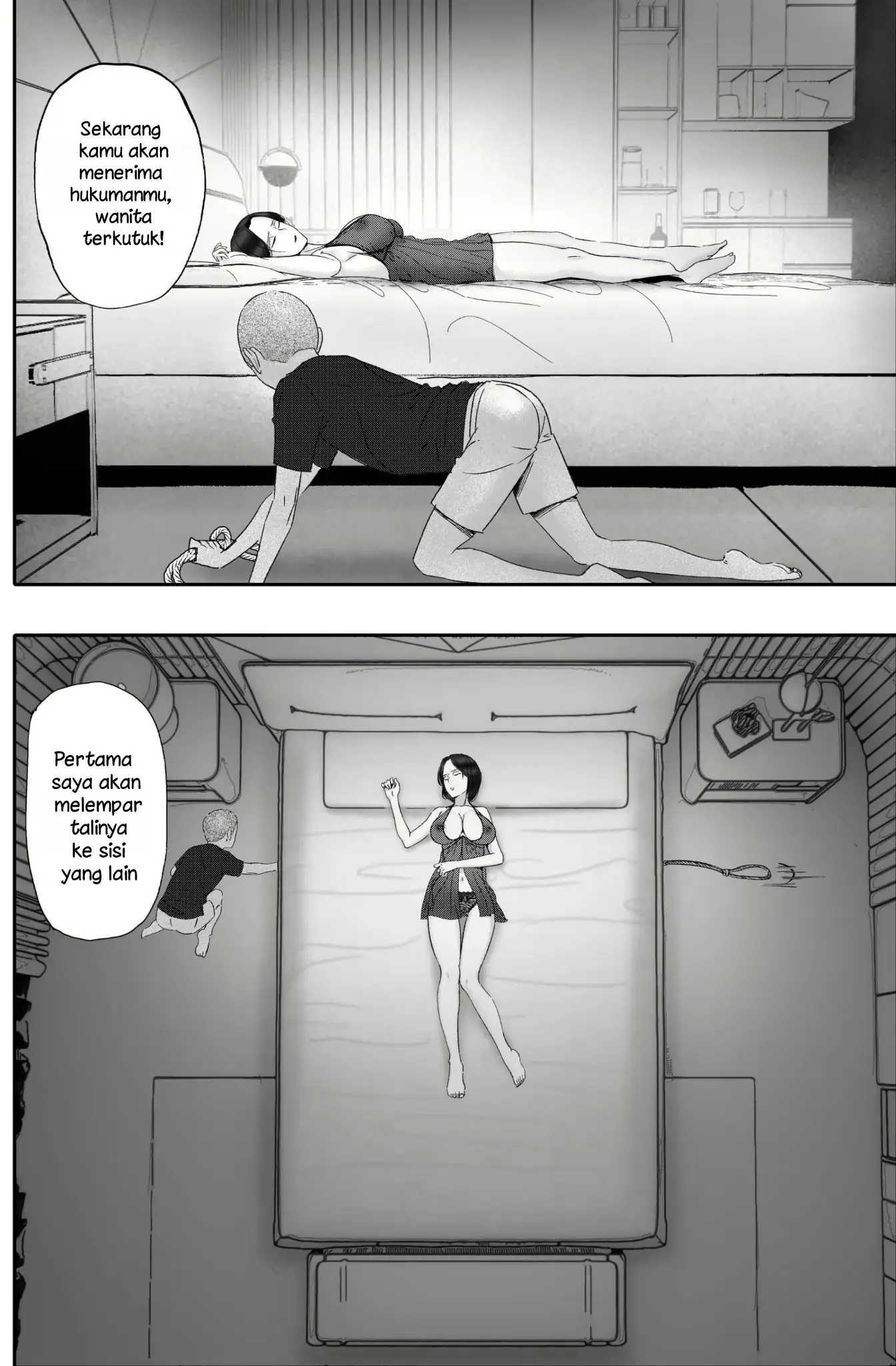 Dendam anak tiri