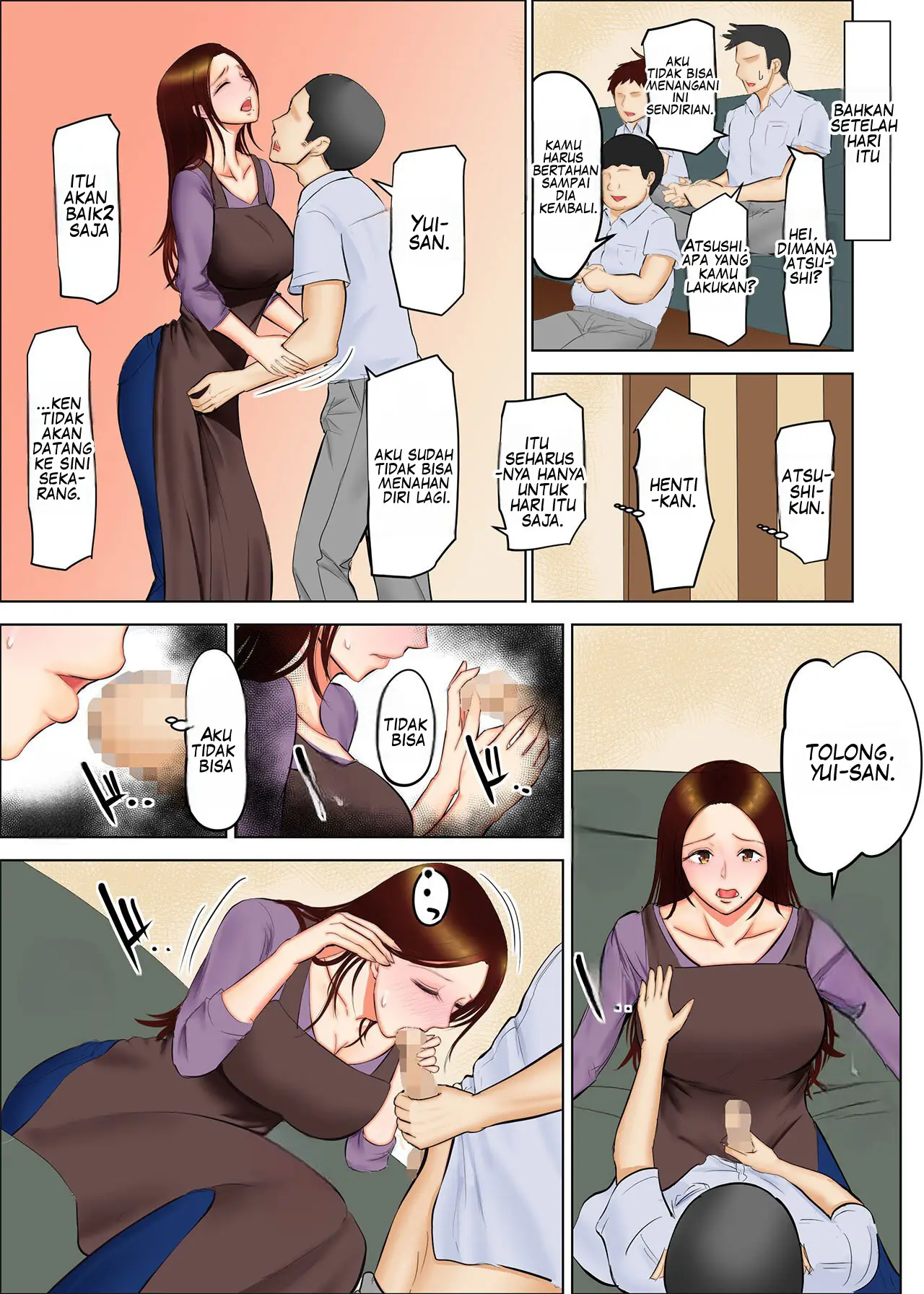 Desire of a friends