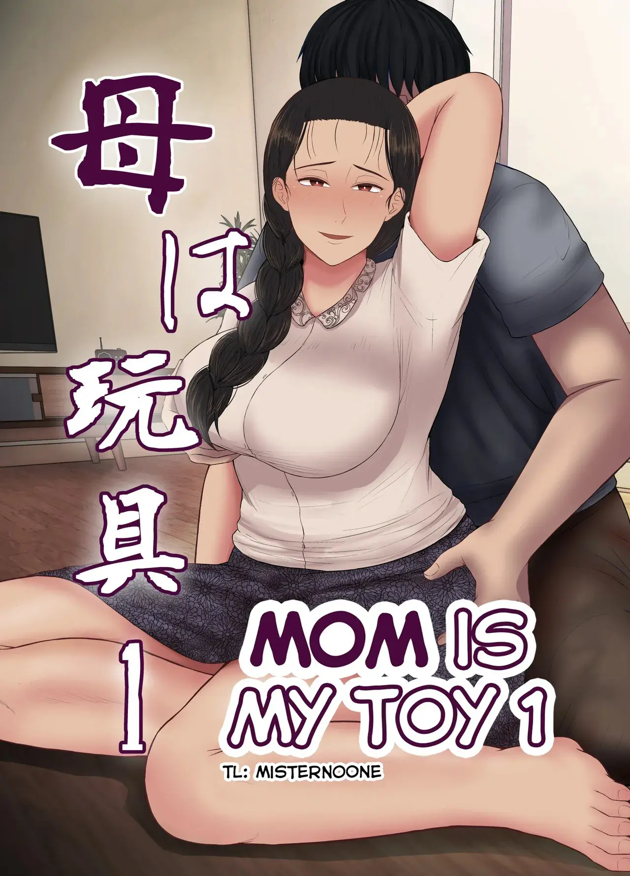 Komik Hentai