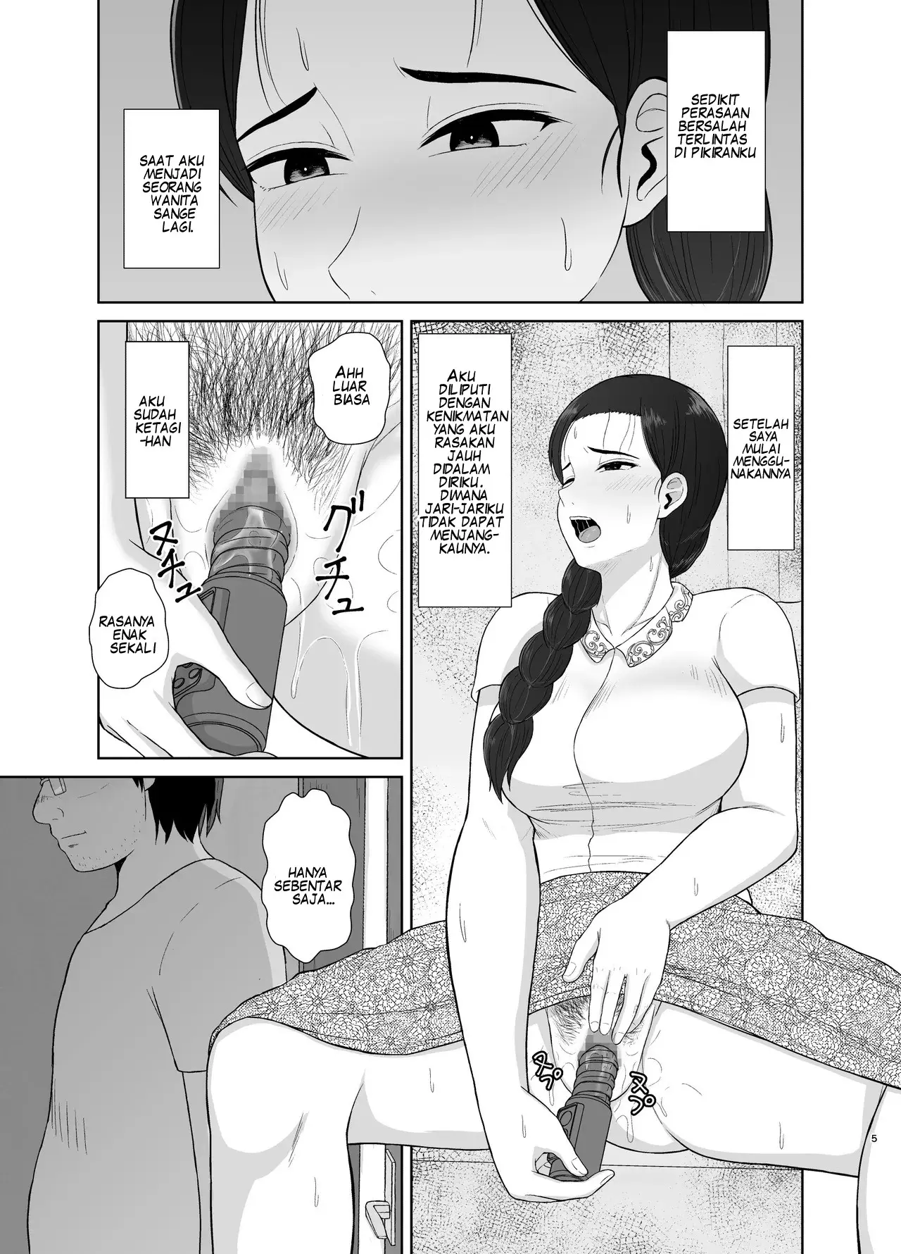 Komik Hentai