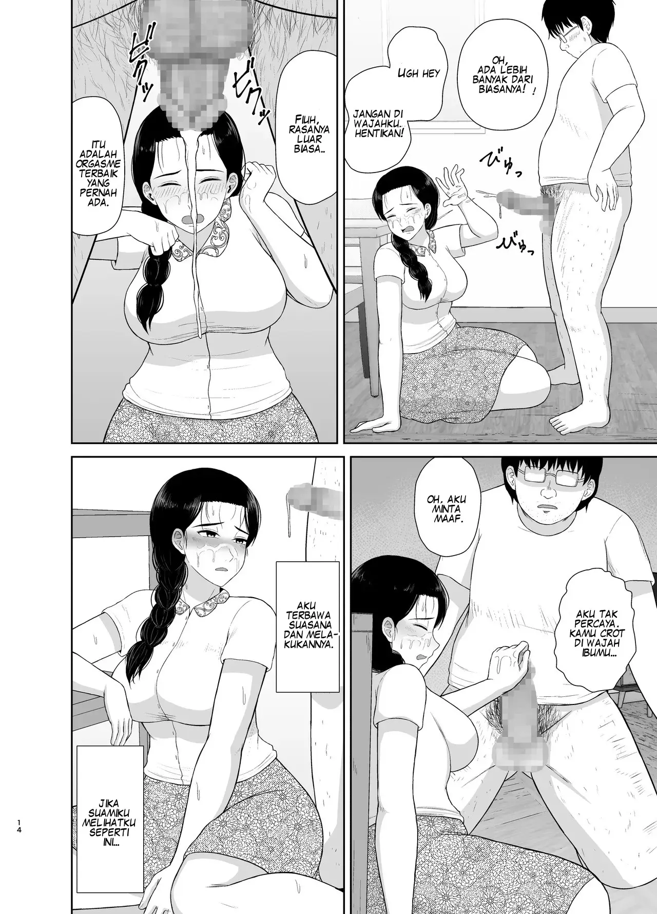 Komik Hentai