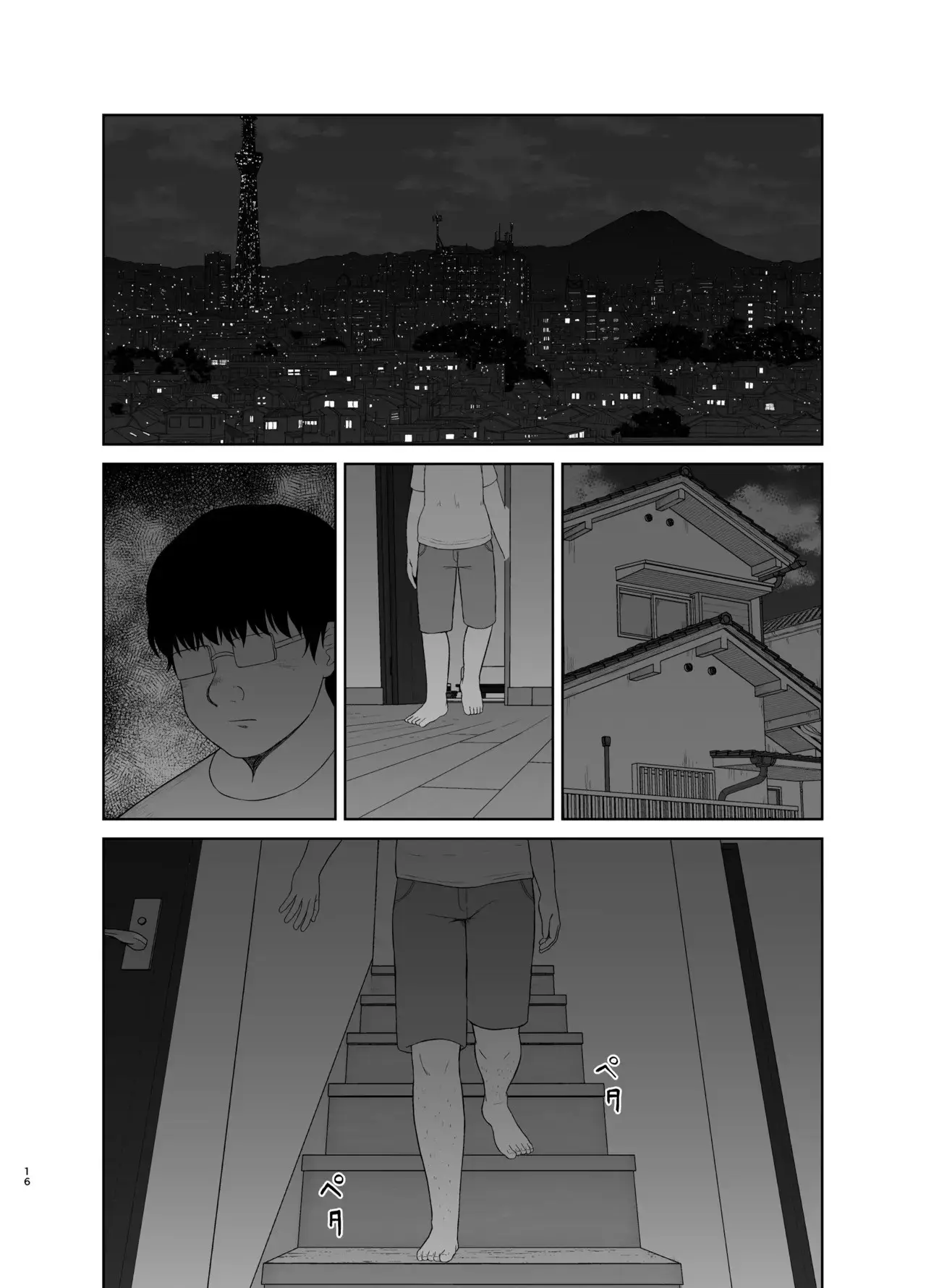 Komik Hentai