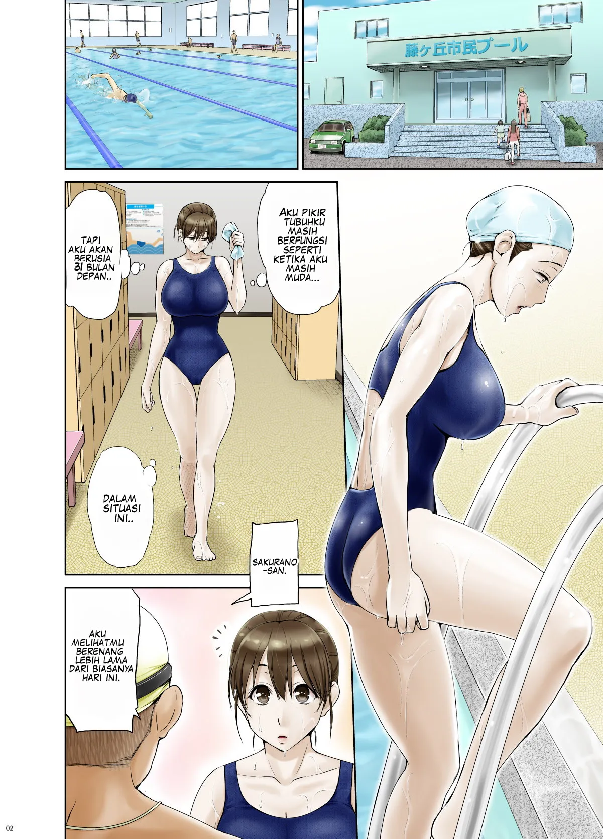 Komik Hentai