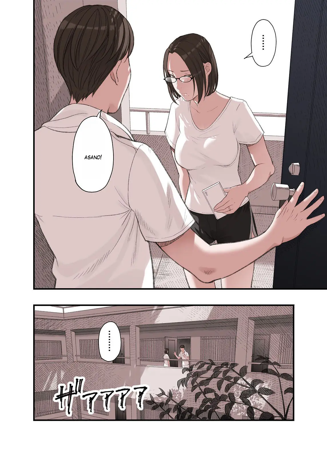 Komik Hentai