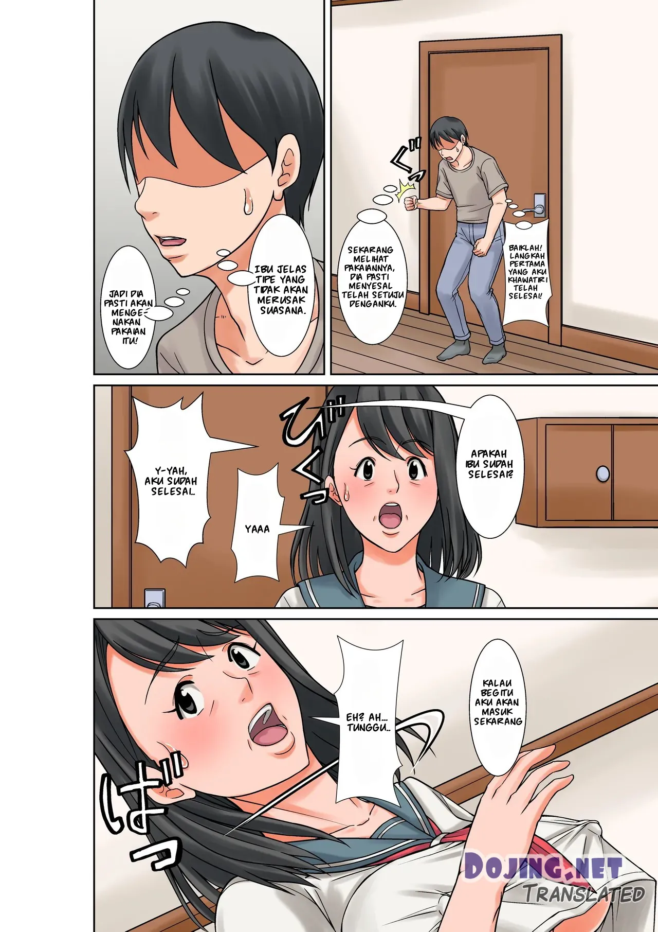 Komik Hentai