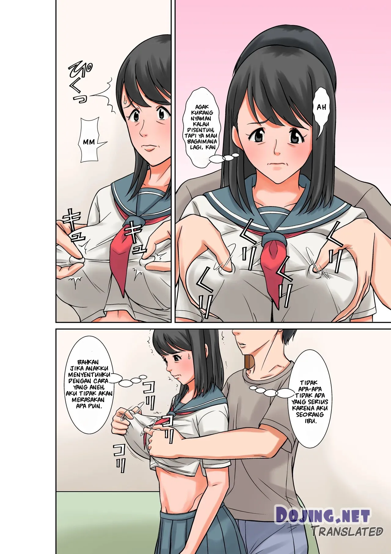 Komik Hentai