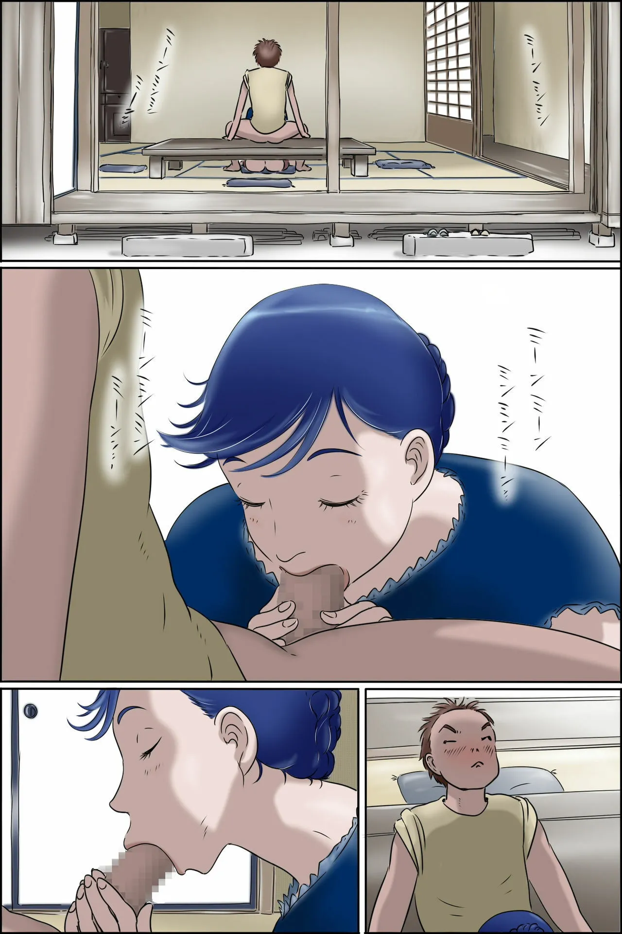 Komik Hentai