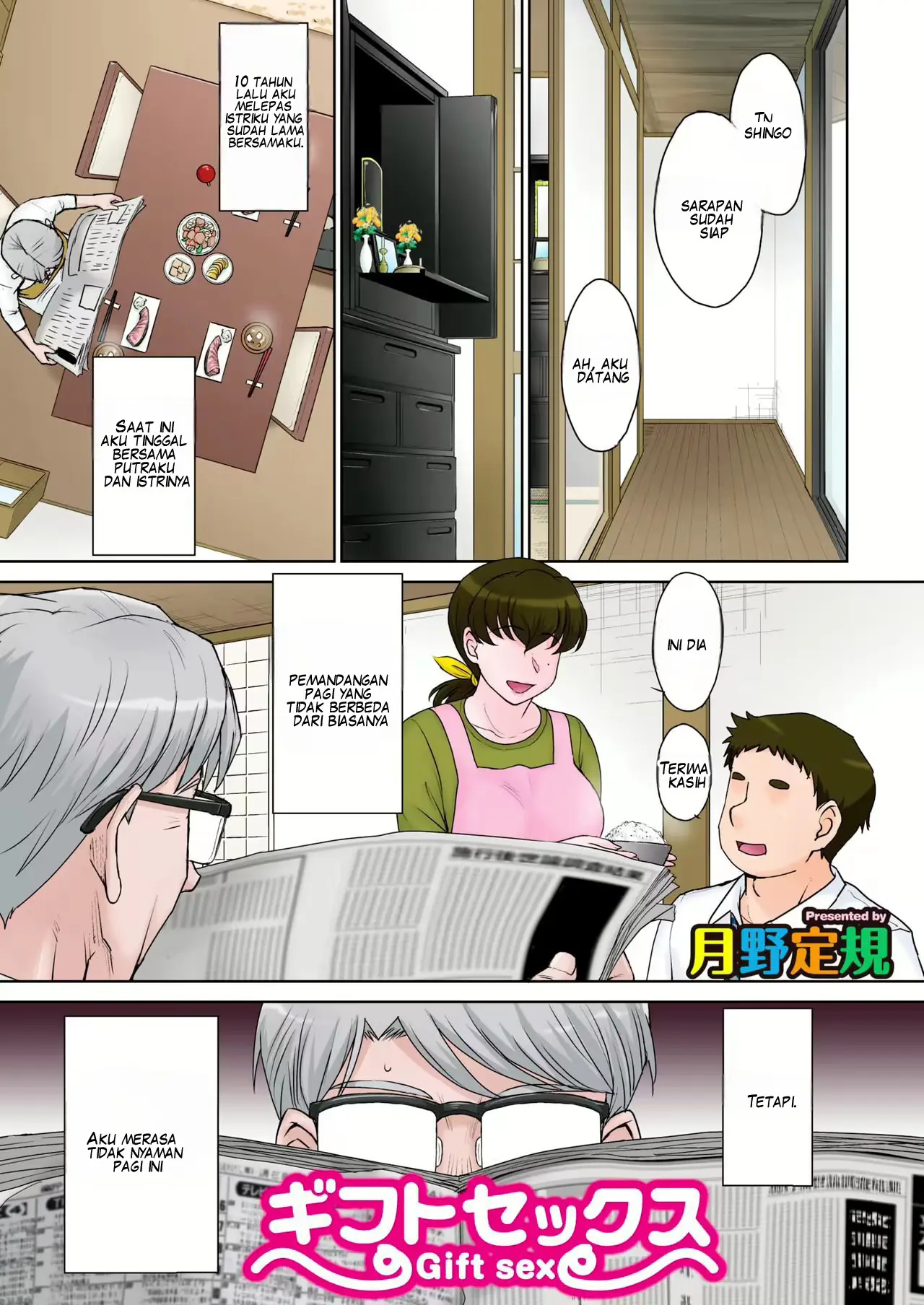 Komik Hentai
