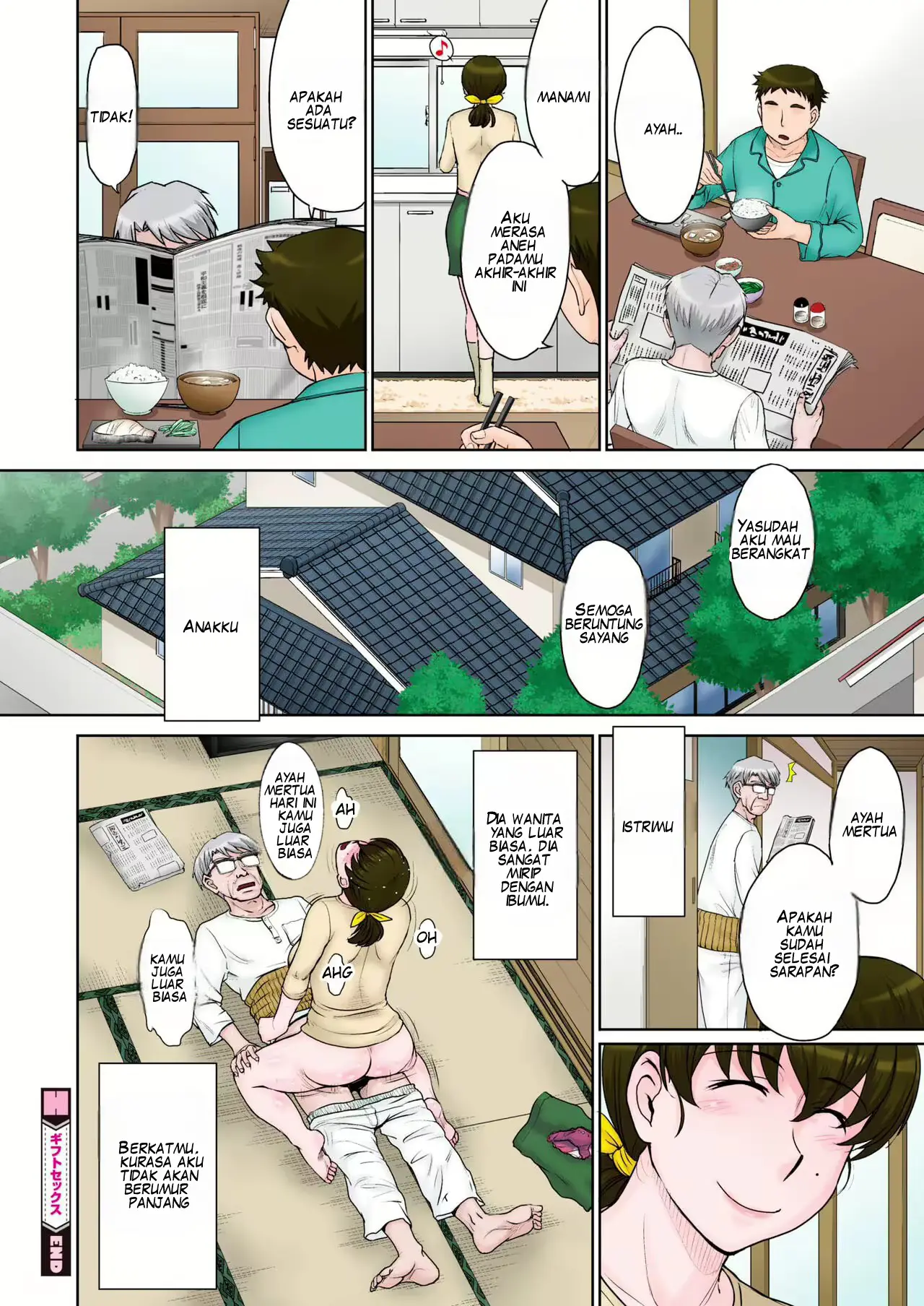 Komik Hentai