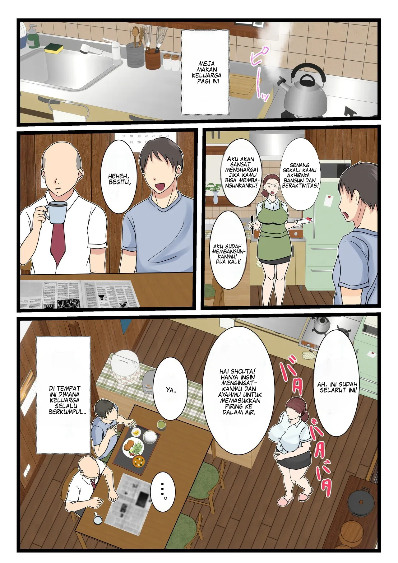 Komik hentai sex