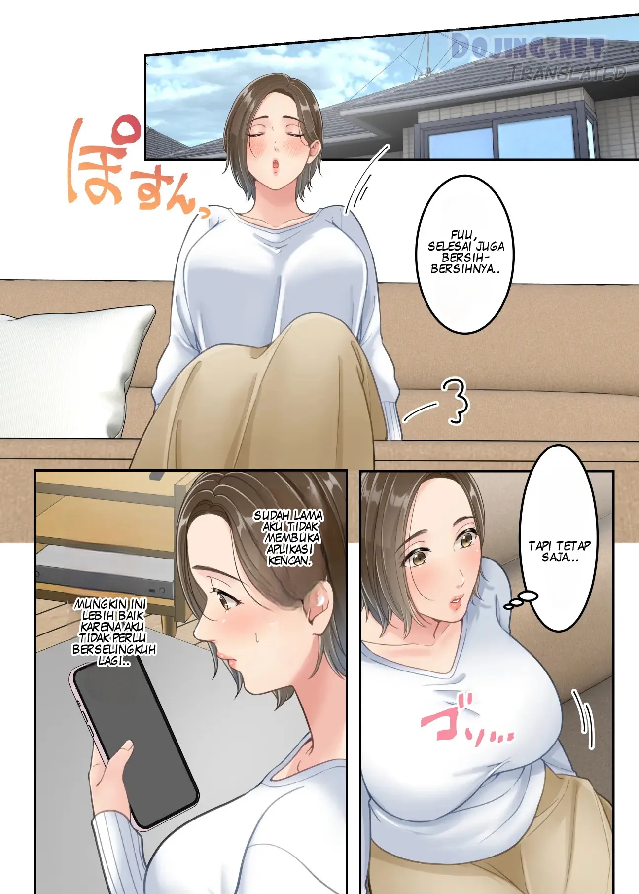 Page 51