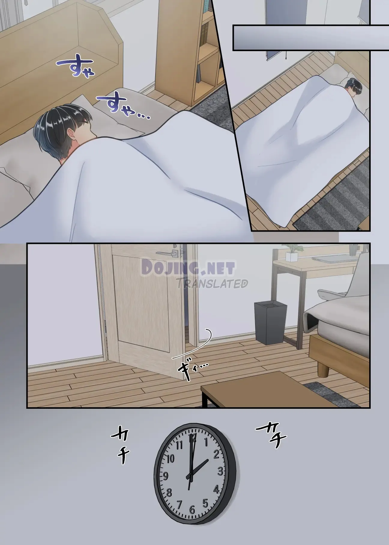 Page 61