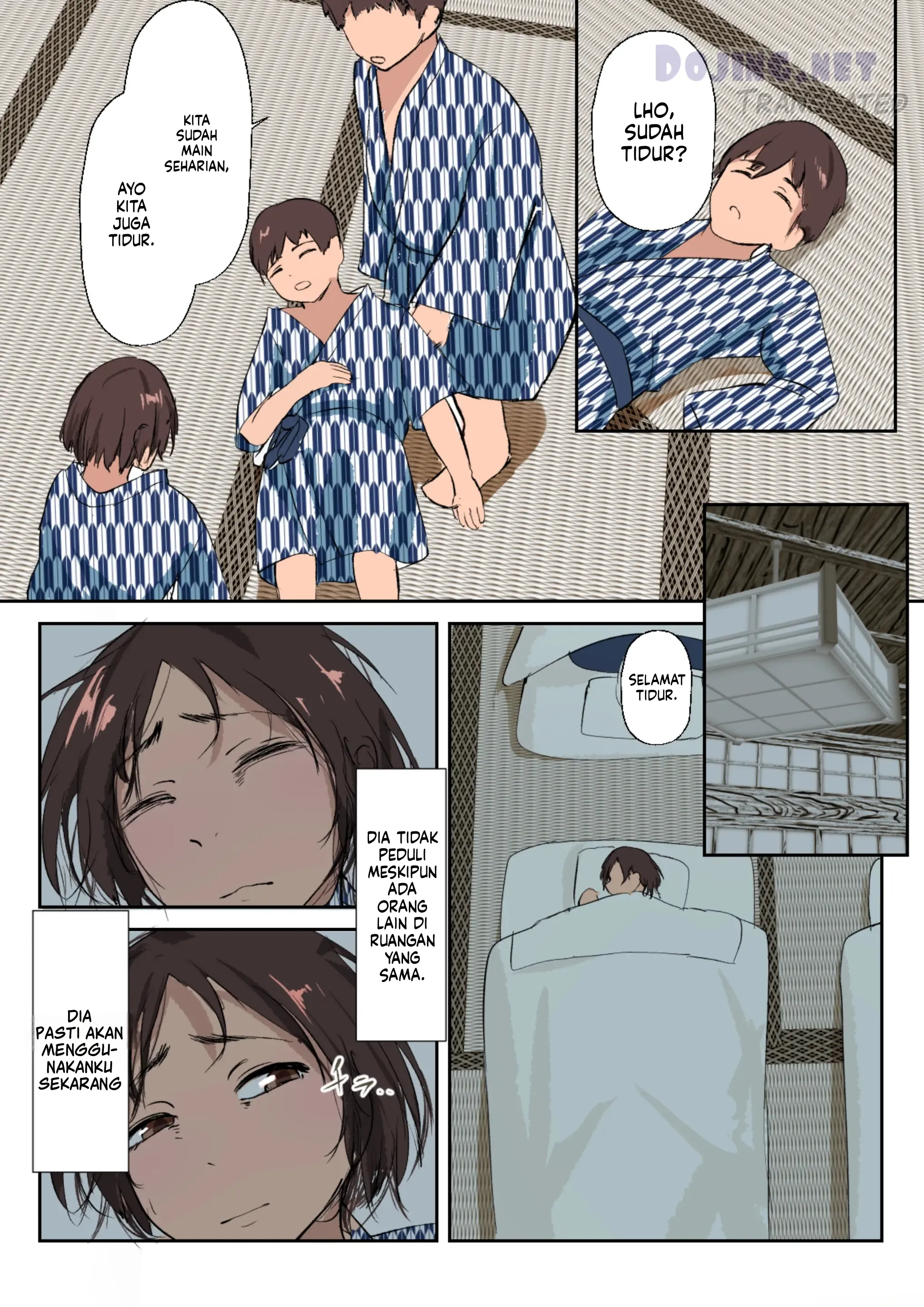 Page 51