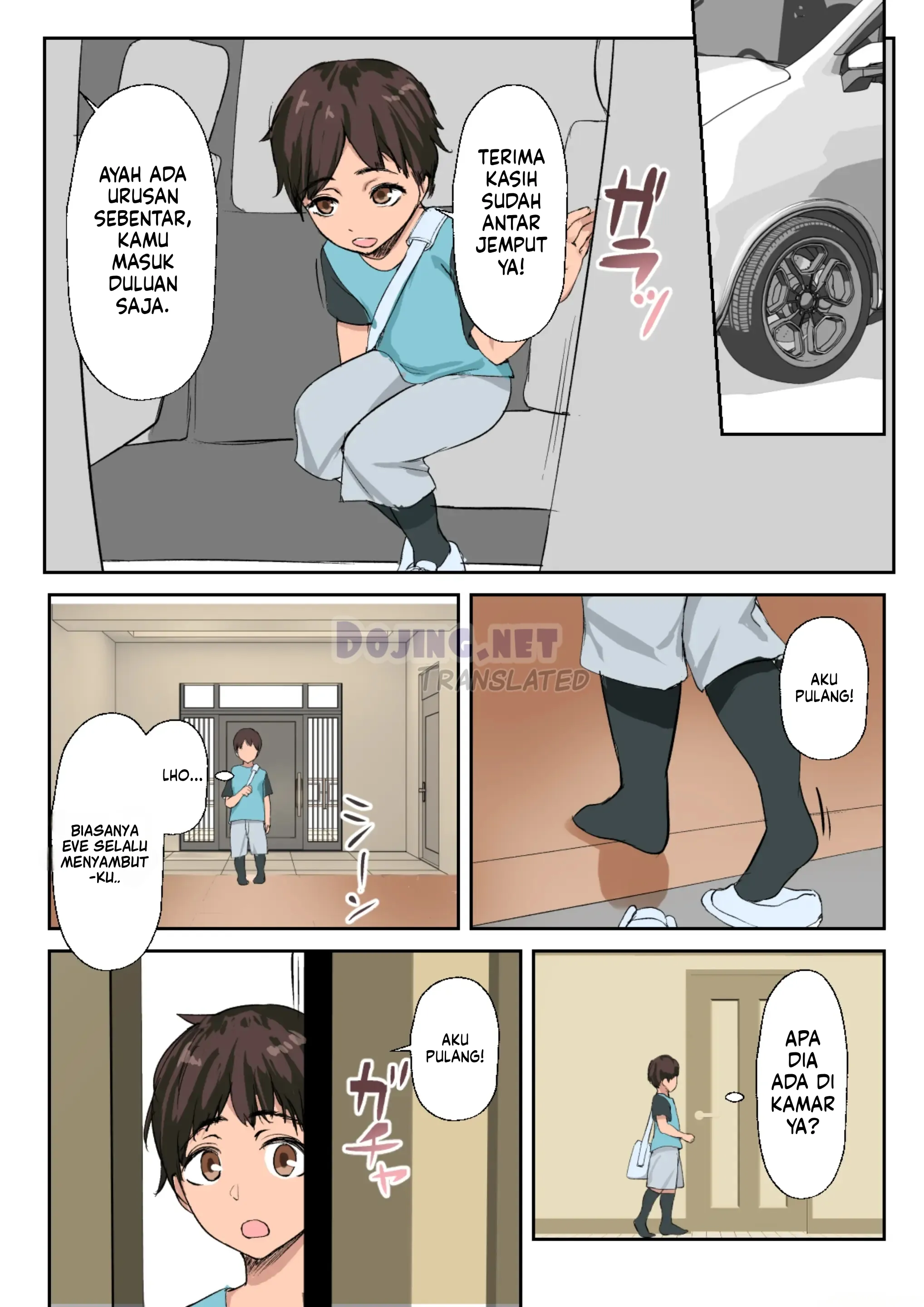 Page 70