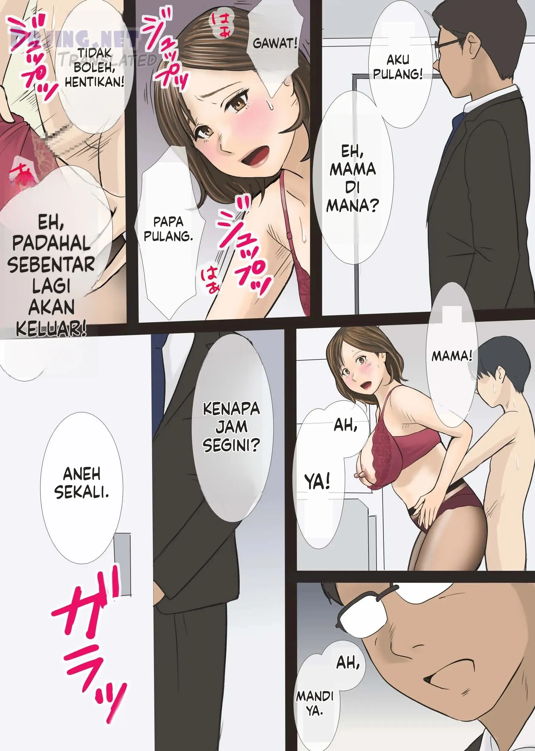 Komik Hentai