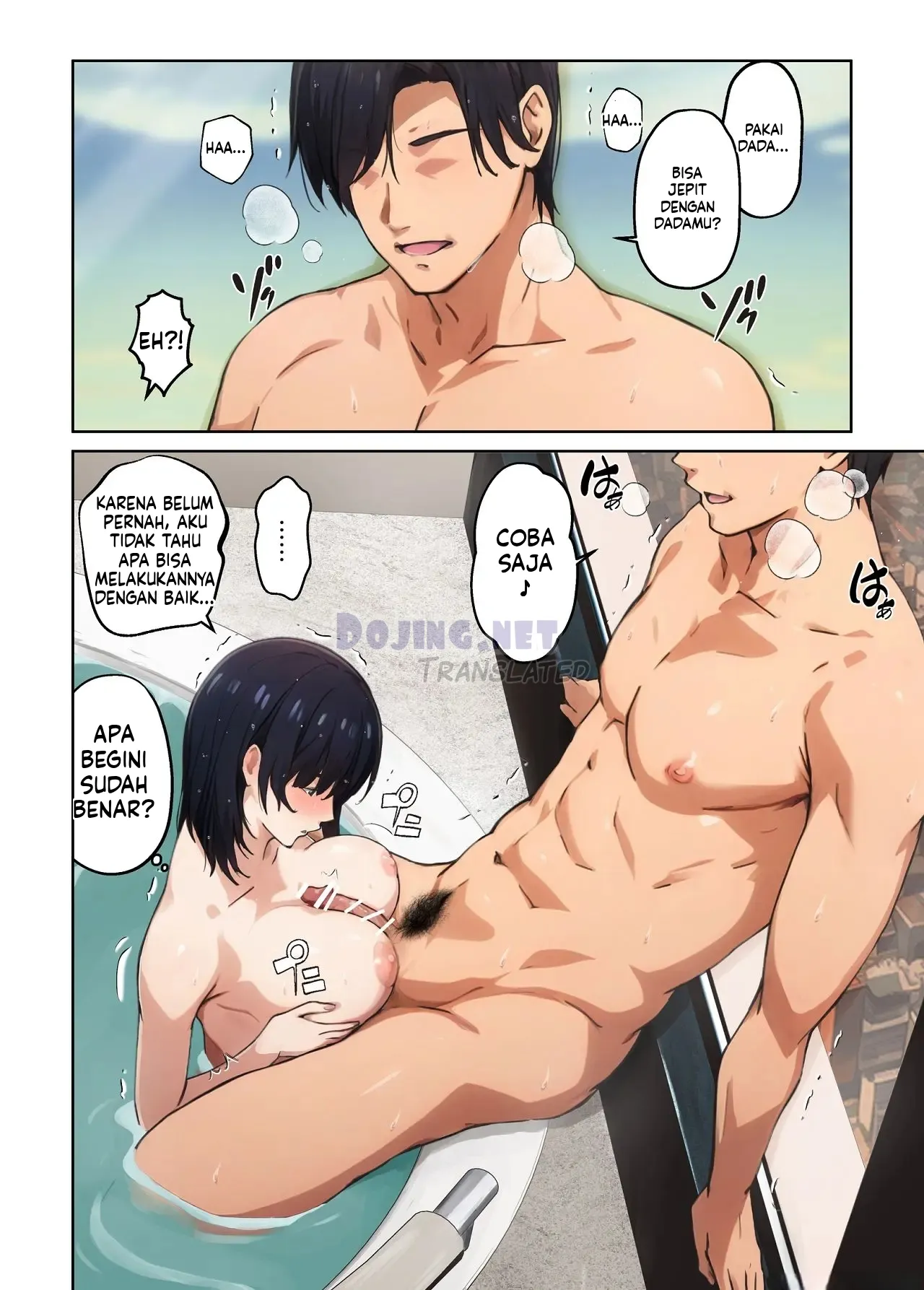 Page 78