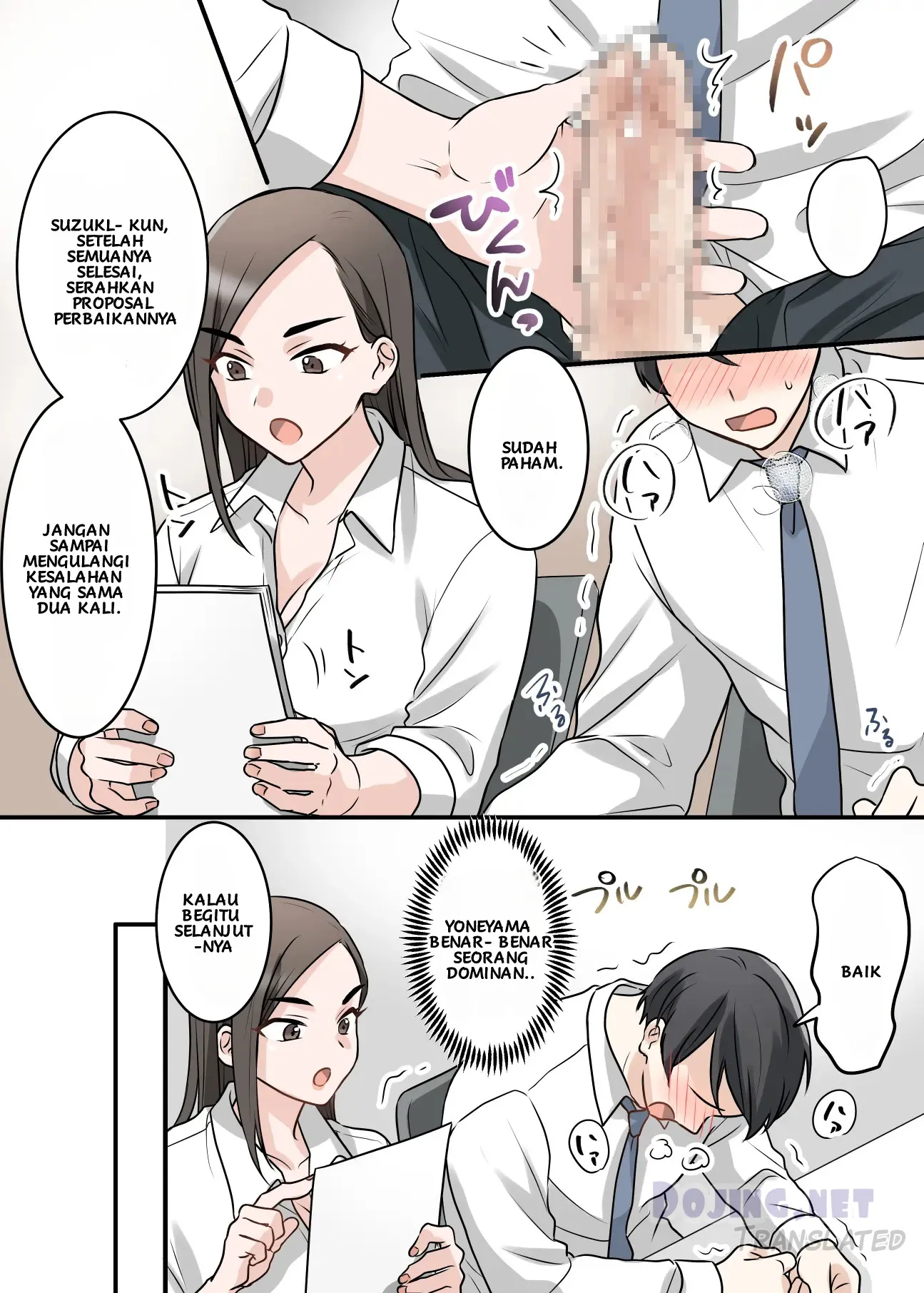 Page 58