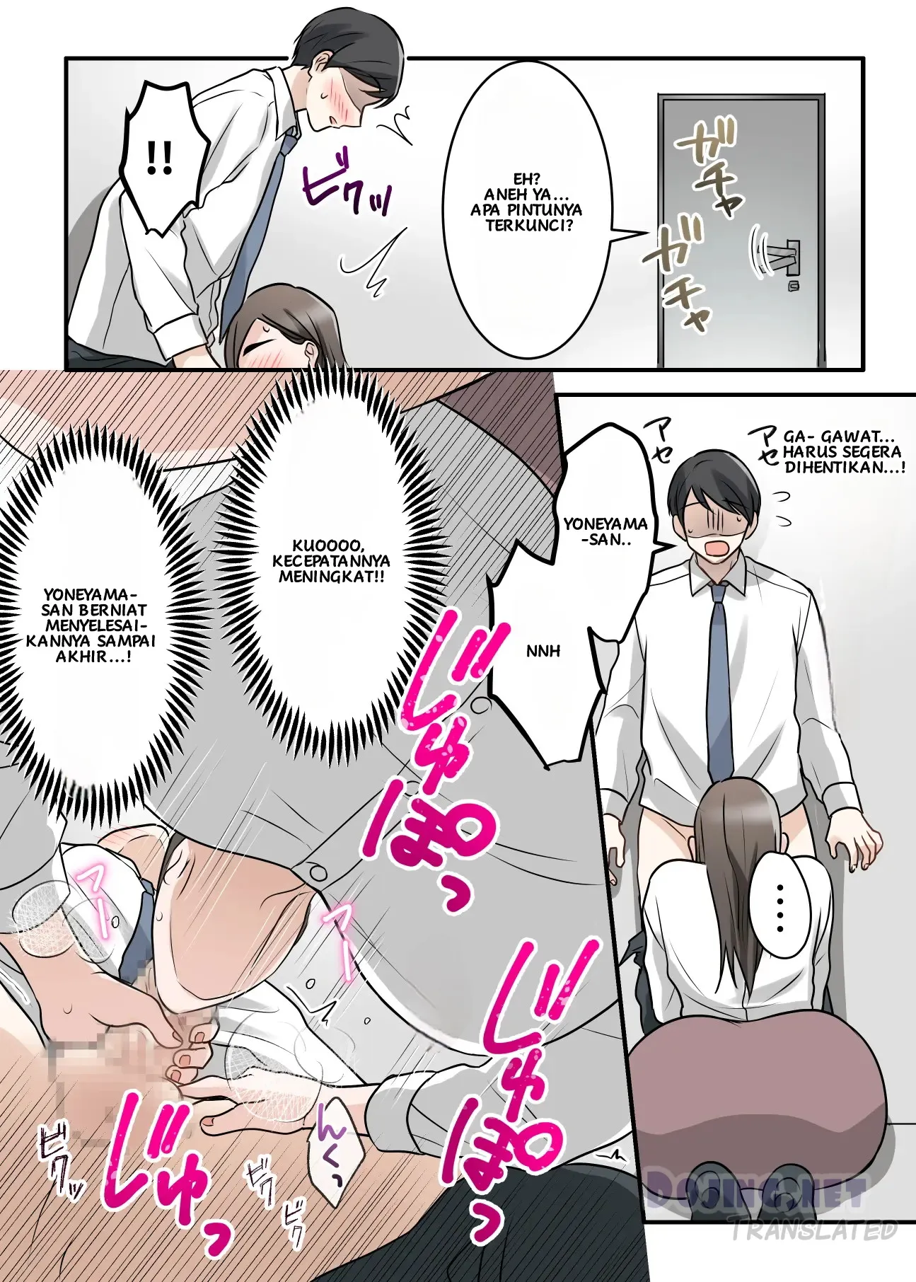 Page 64