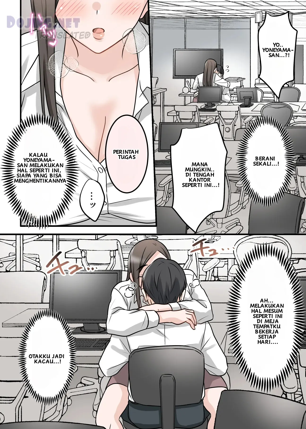 Page 69