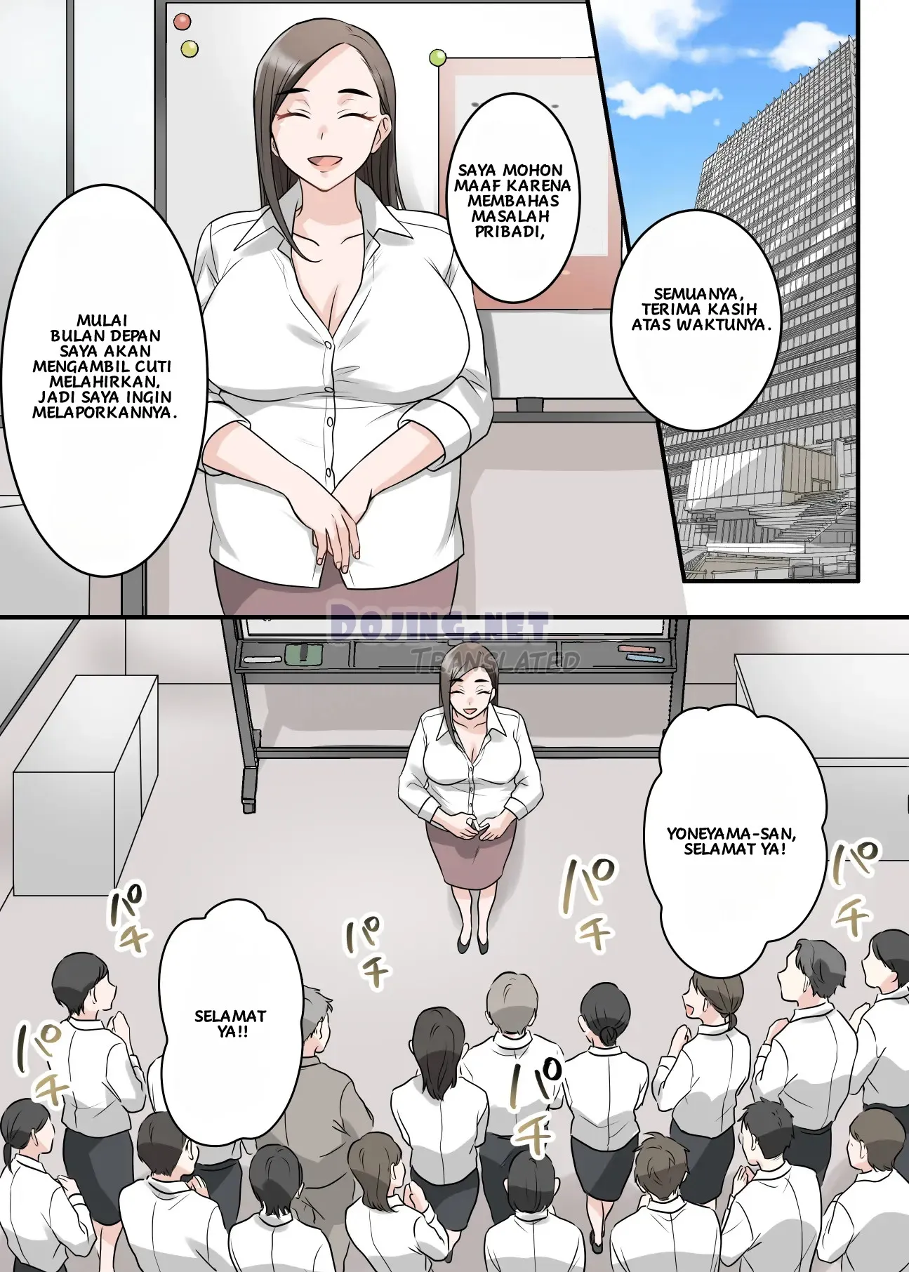Page 82