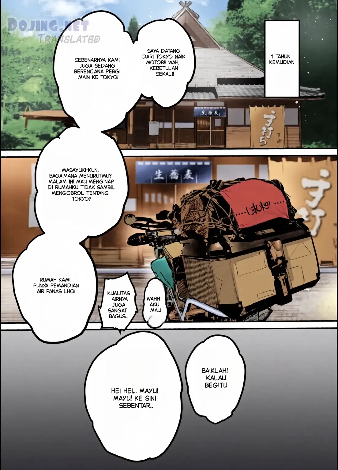 Page 57