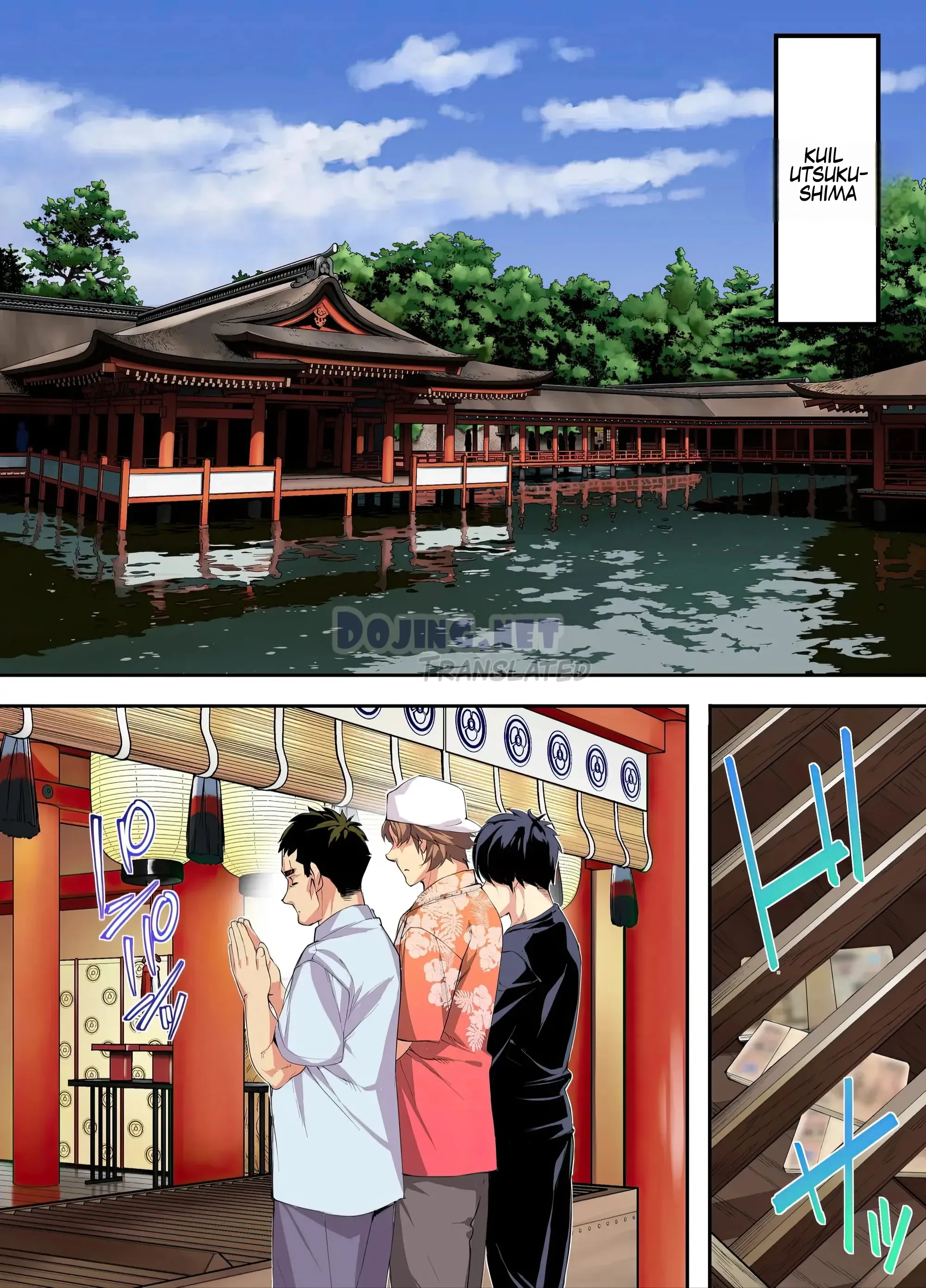 Page 132