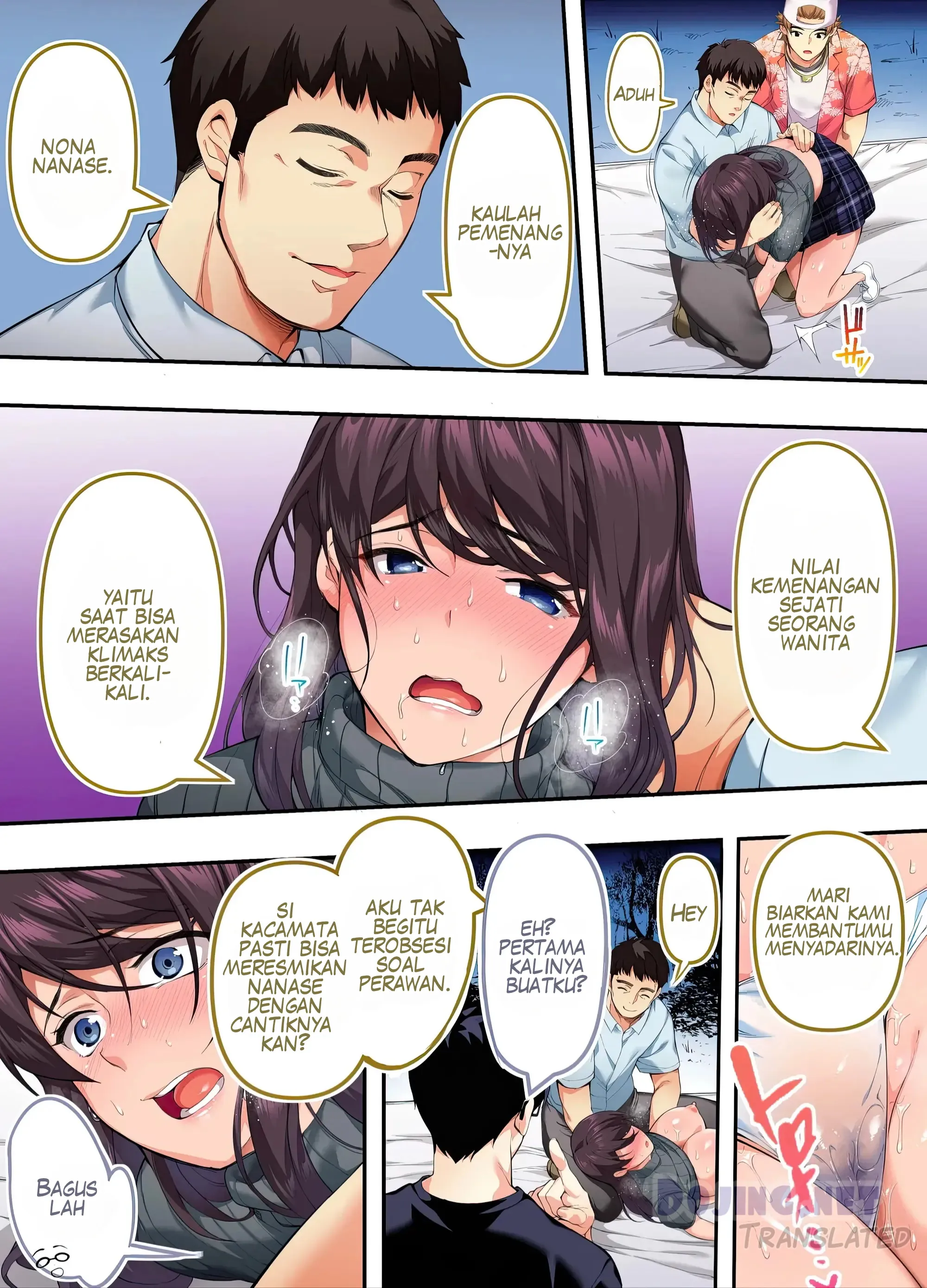 Page 58