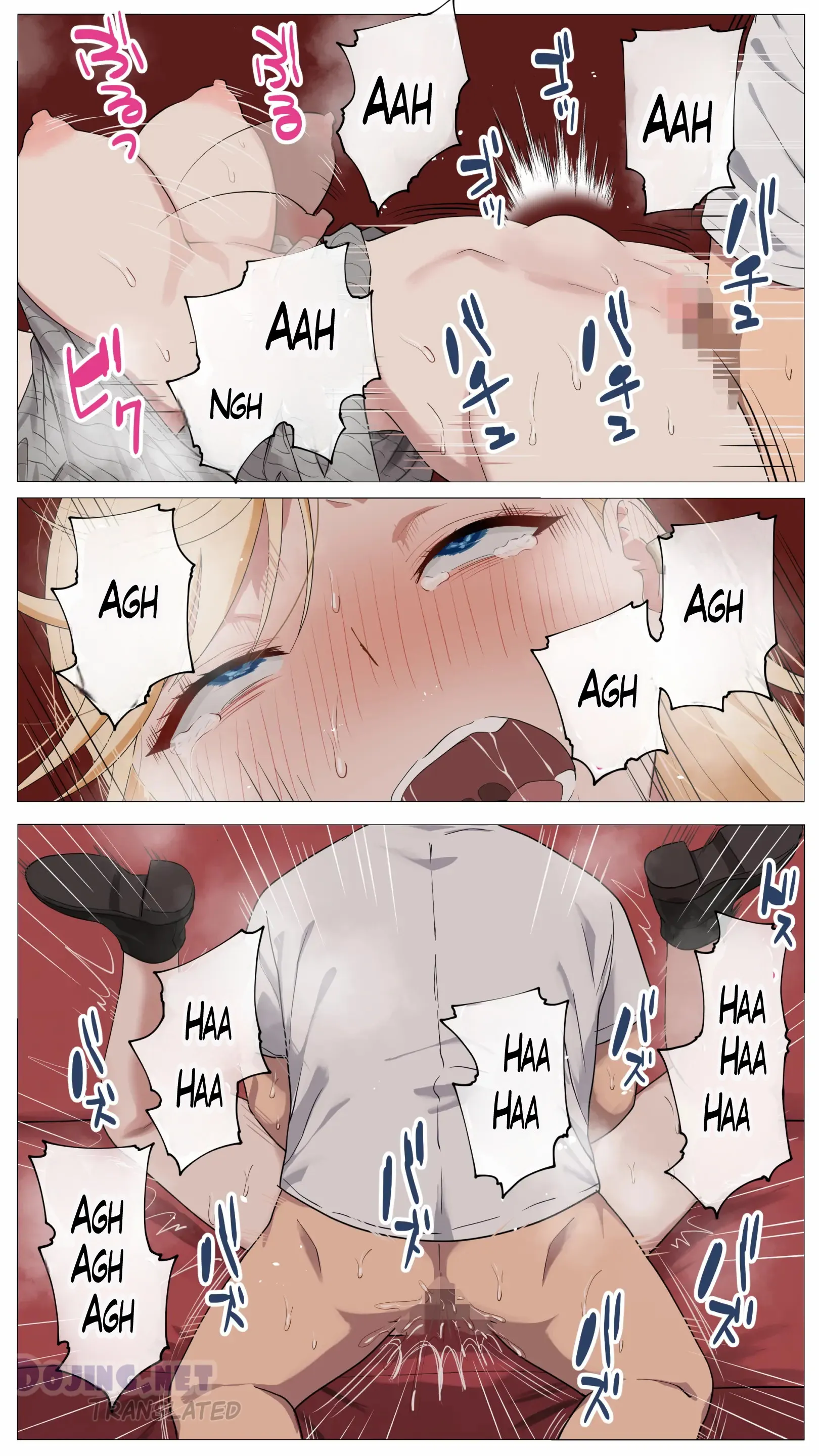 Page 71