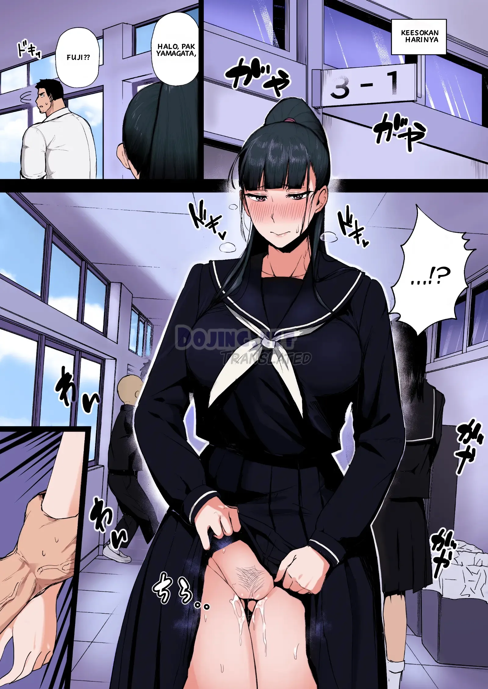 Page 23