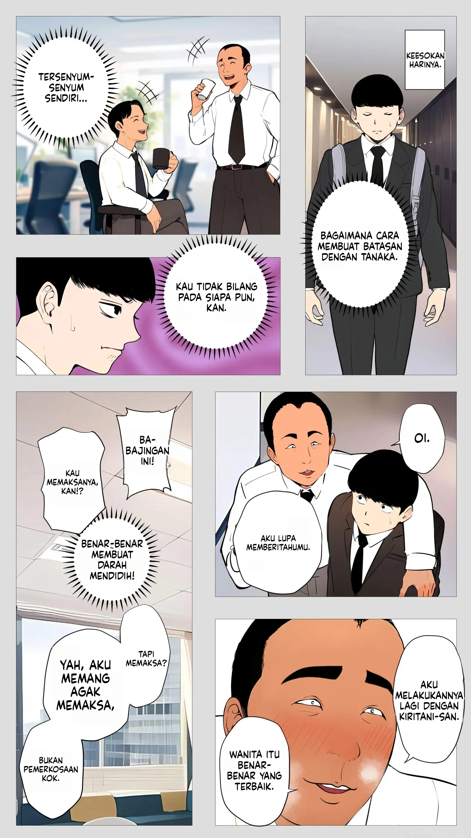Page 58