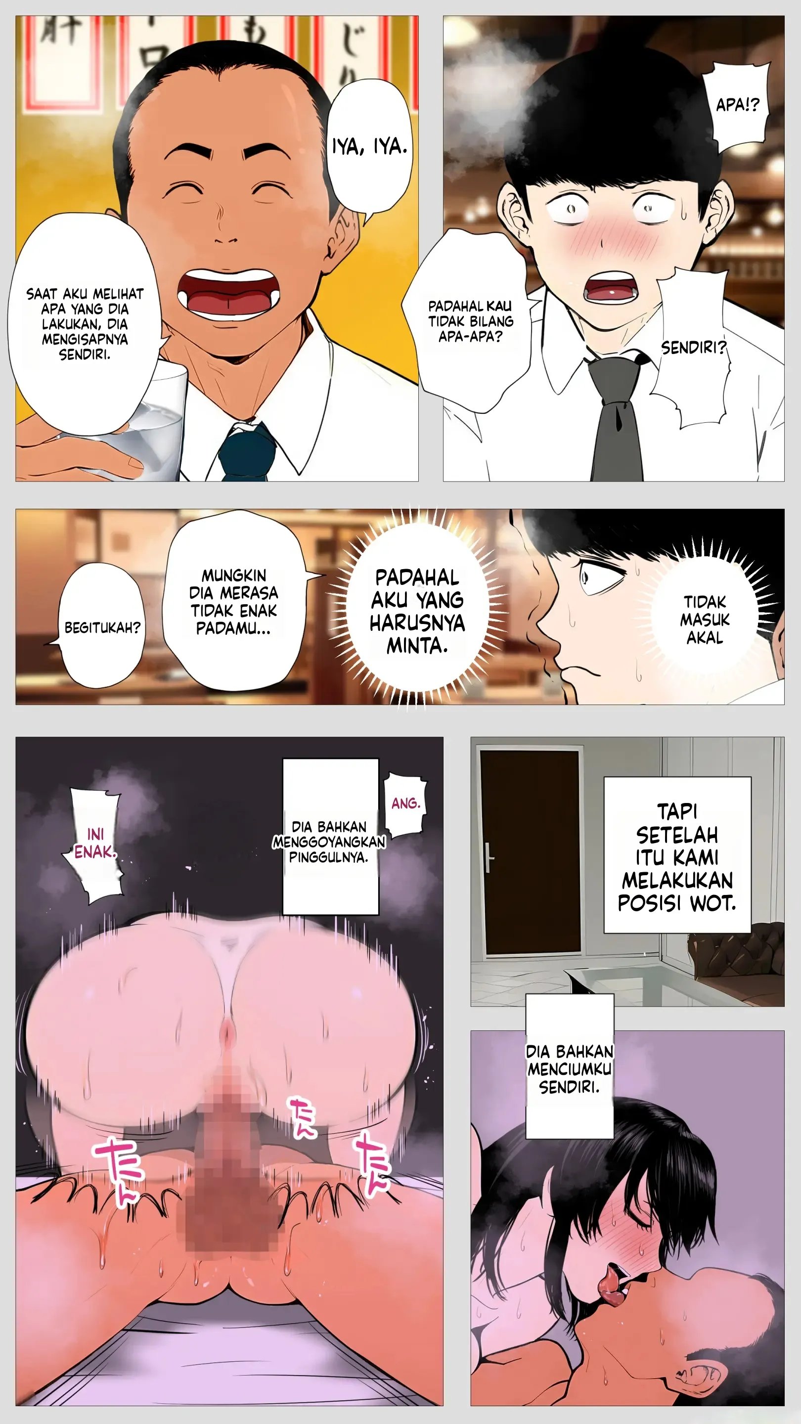 Page 87