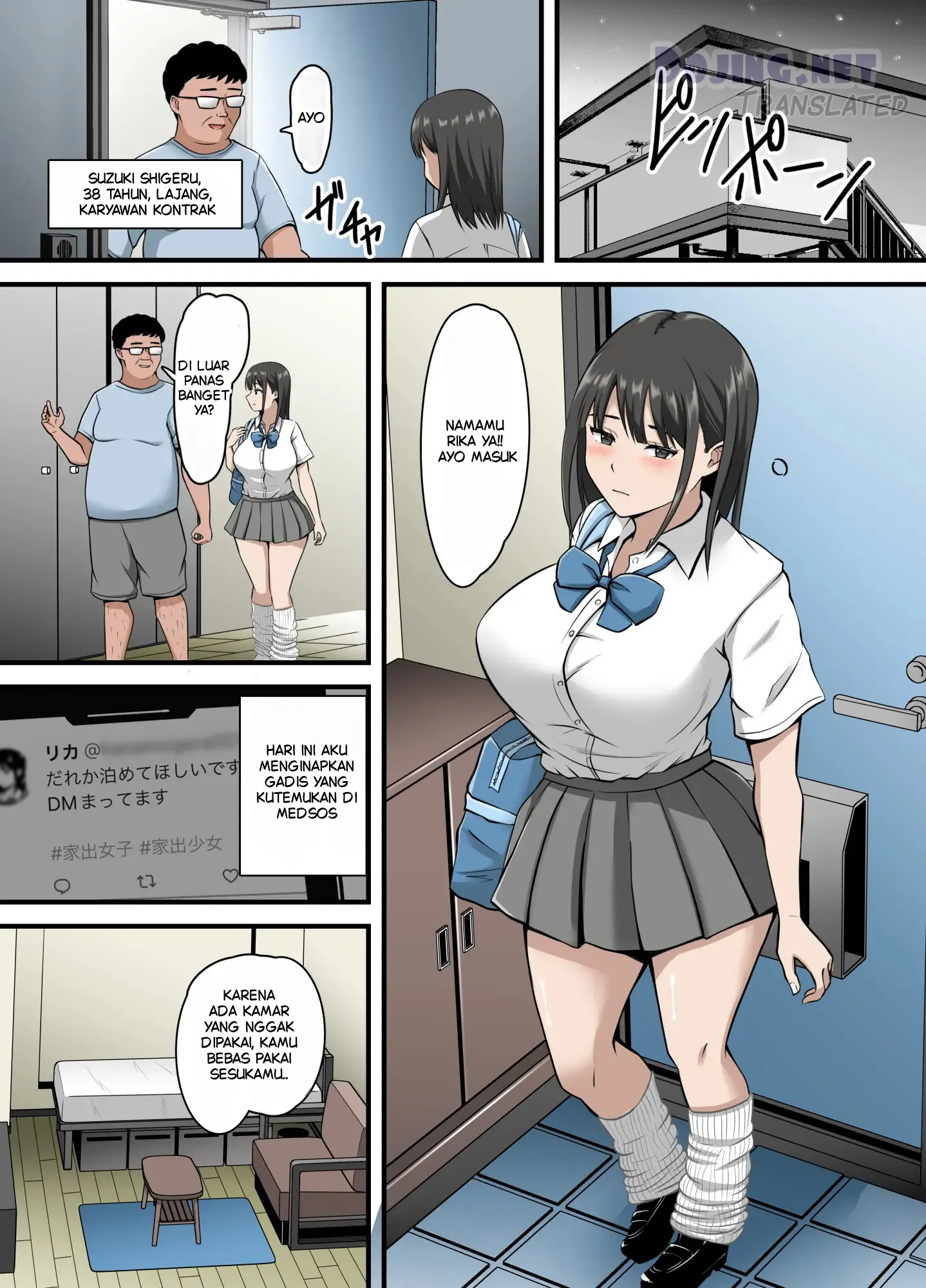 Aku Pinjam Memek Cewek SMA Chapter 1