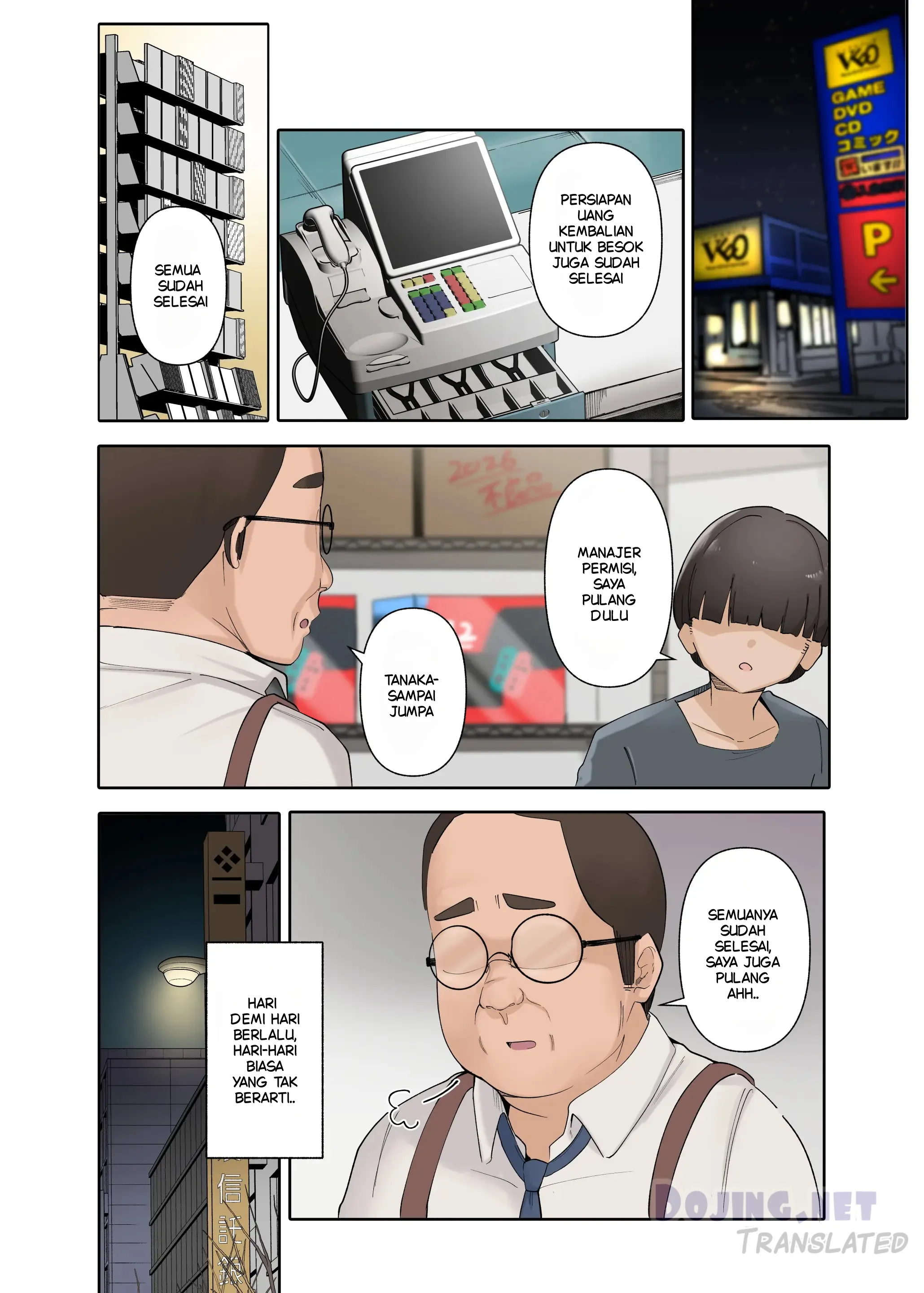 Cewek Cantik Bercinta Dengan Pecundang Chapter 1