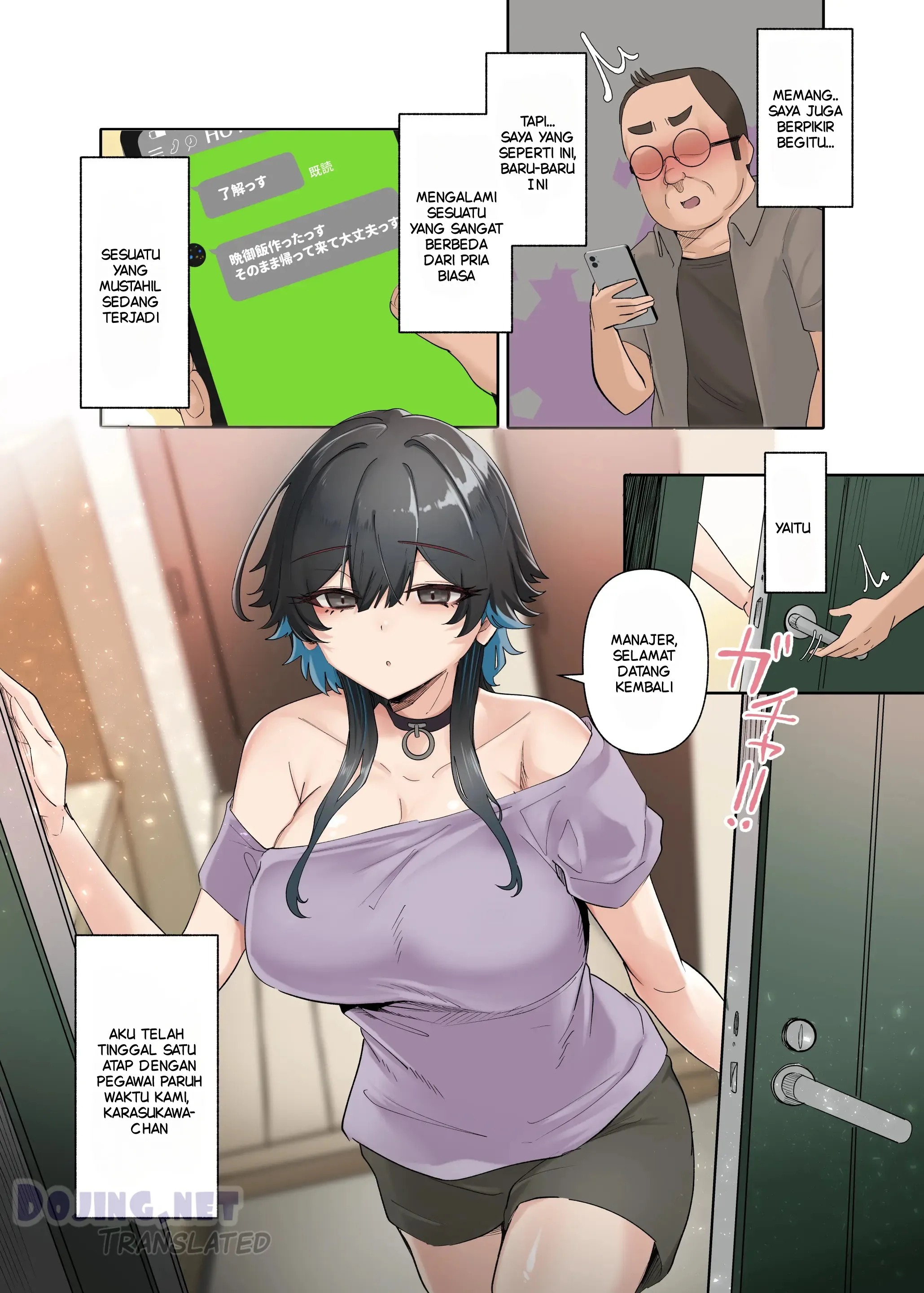 Cewek Cantik Bercinta Dengan Pecundang Chapter 1