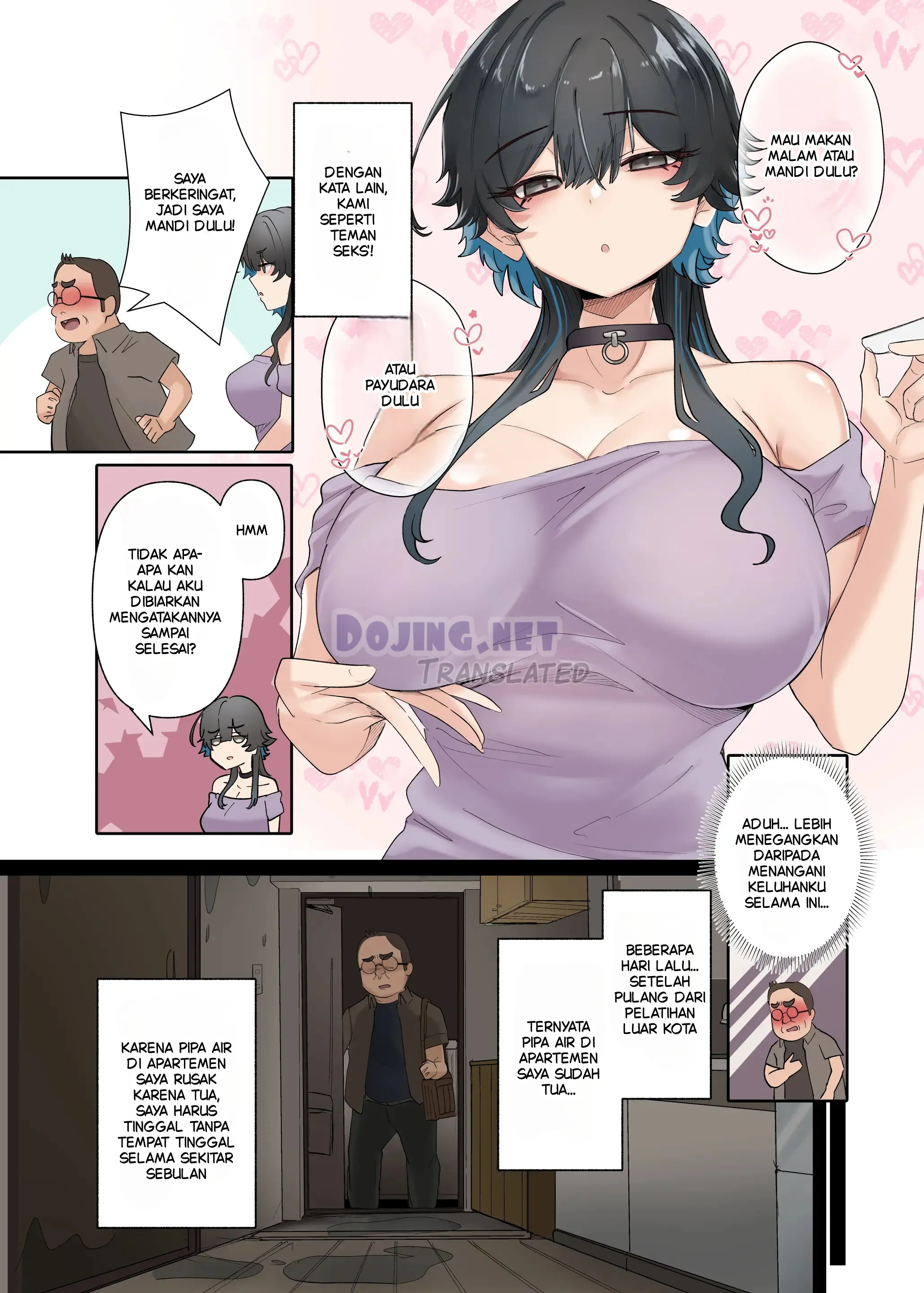Cewek Cantik Bercinta Dengan Pecundang Chapter 1