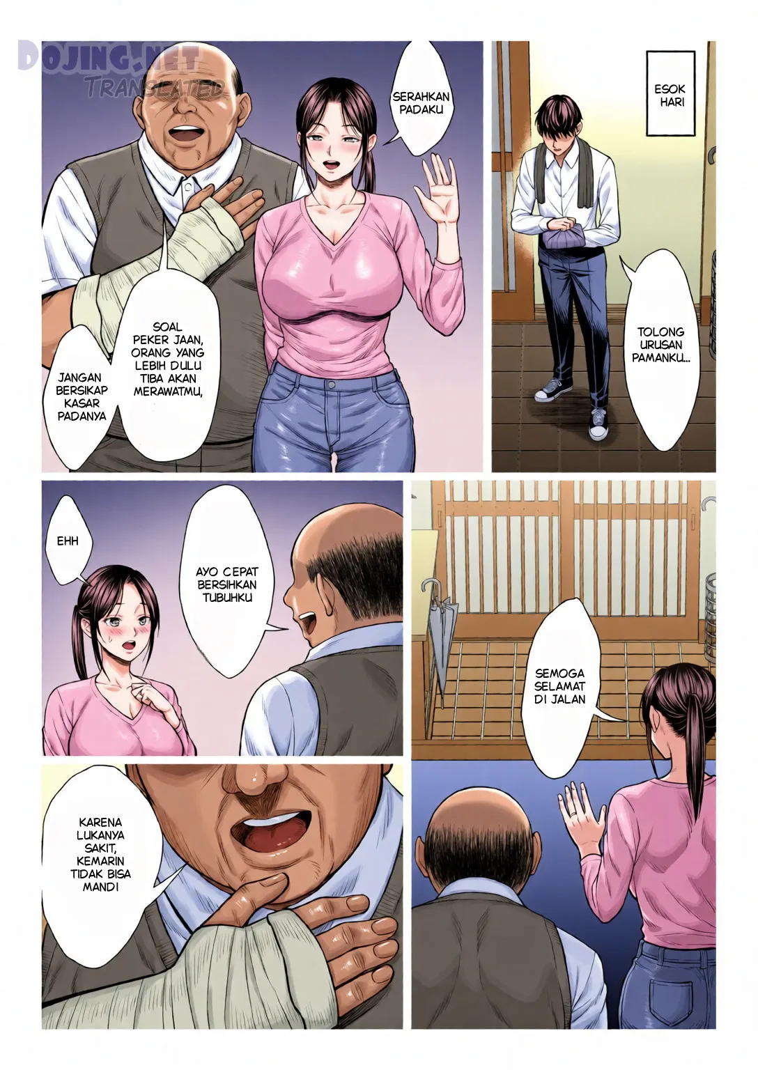 Page 24