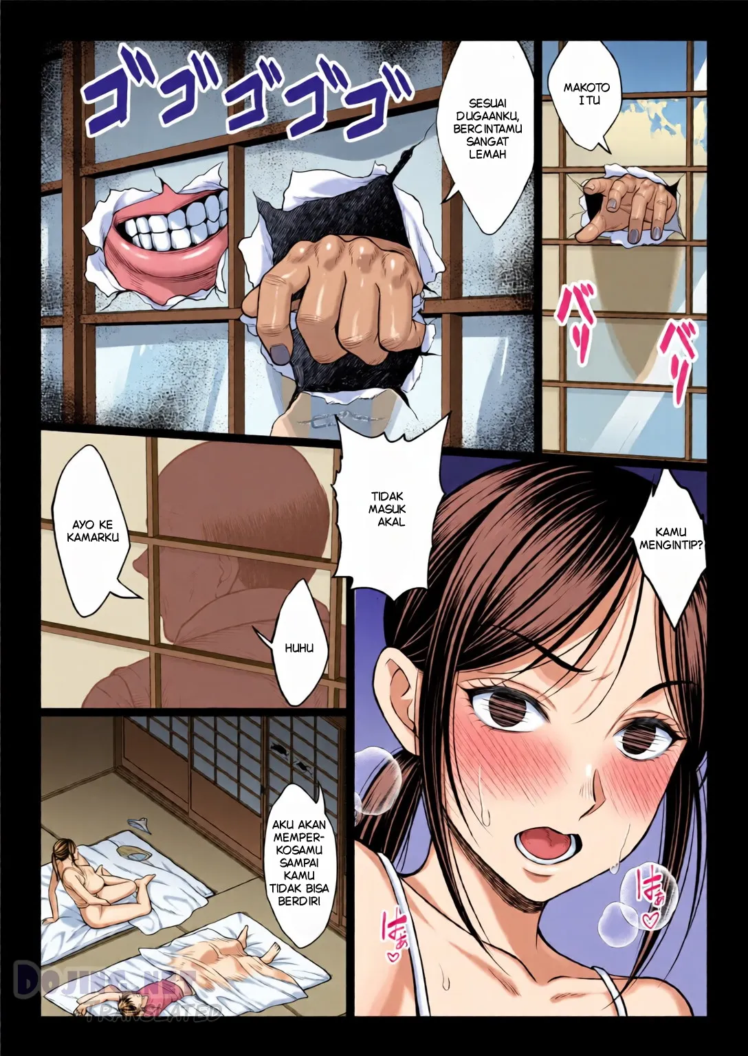 Page 74