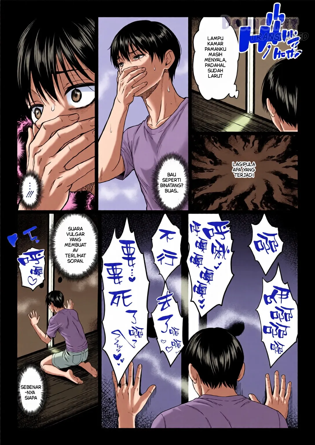 Page 90