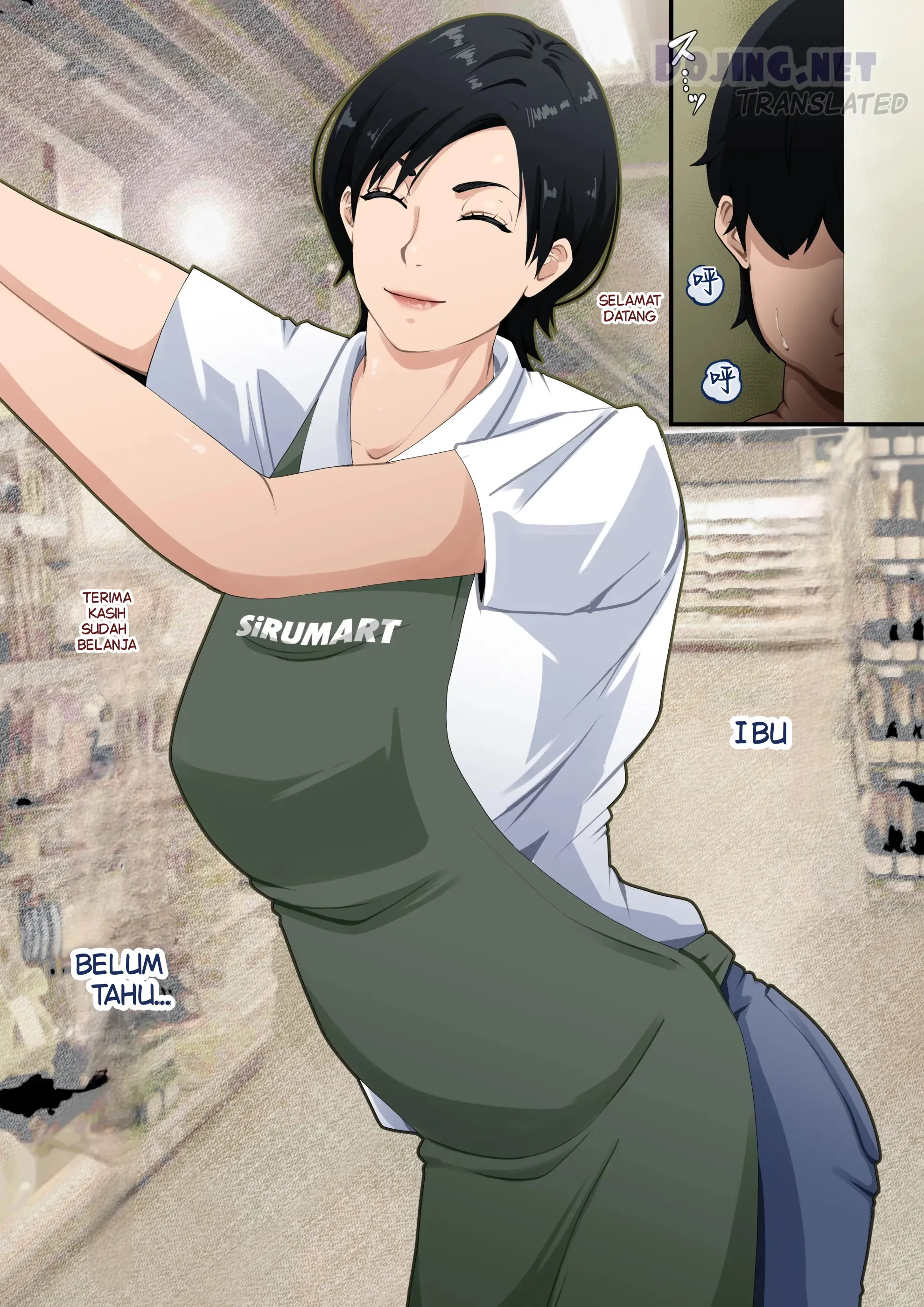 Di Entod Diam-diam Saat Tidur Chapter 1