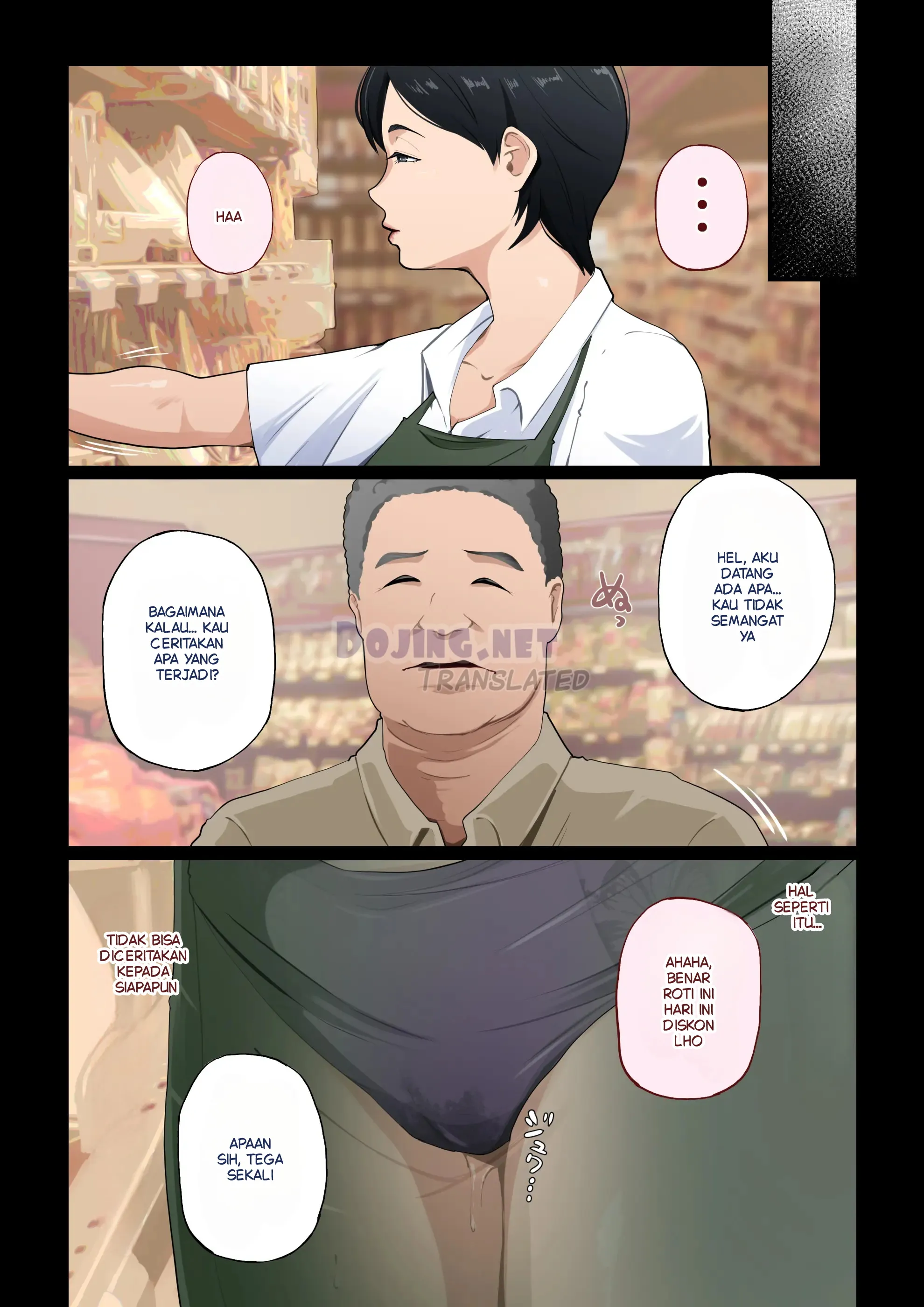 Di Entod Diam-diam Saat Tidur Chapter 1