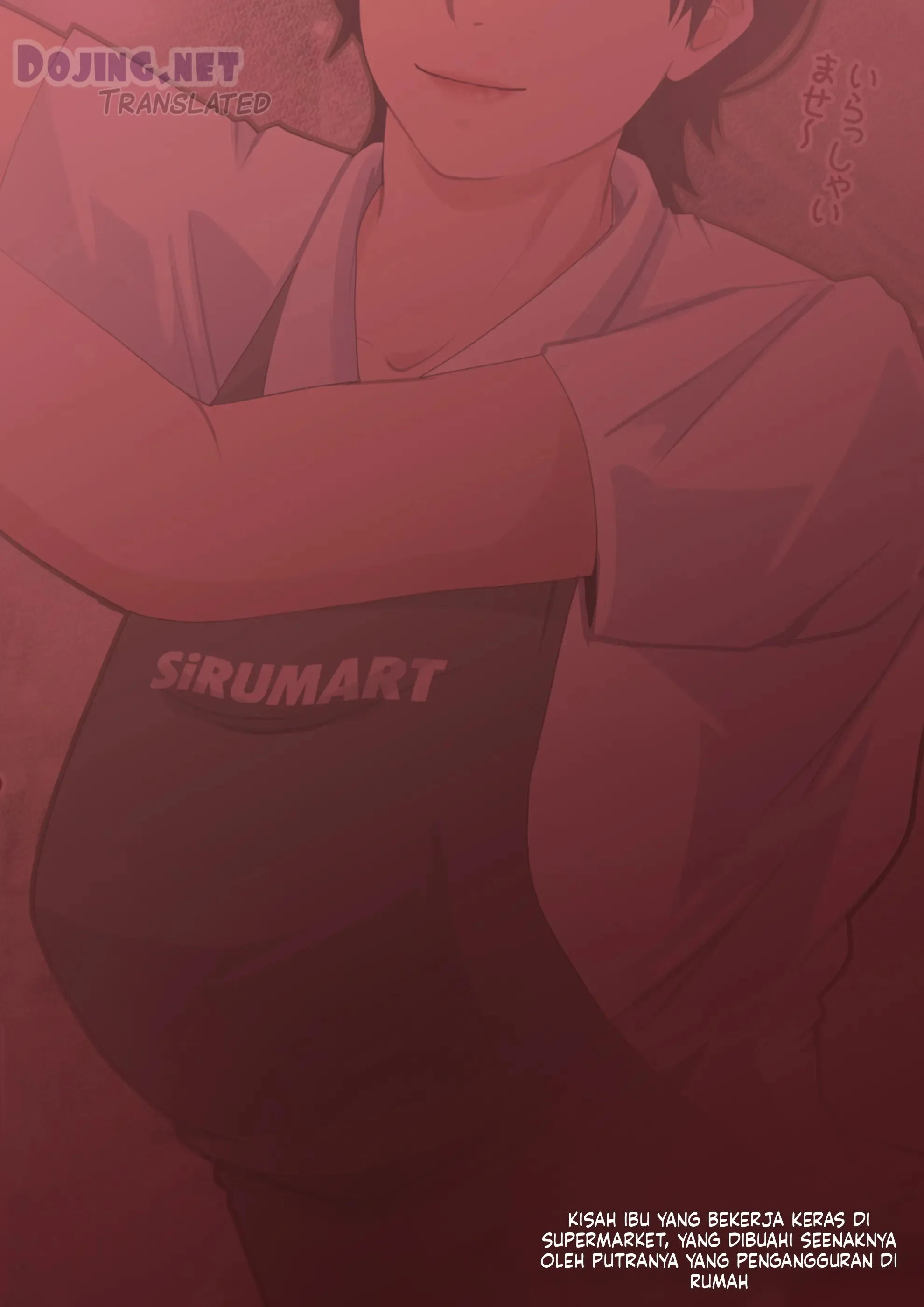 Di Entod Diam-diam Saat Tidur Chapter 1