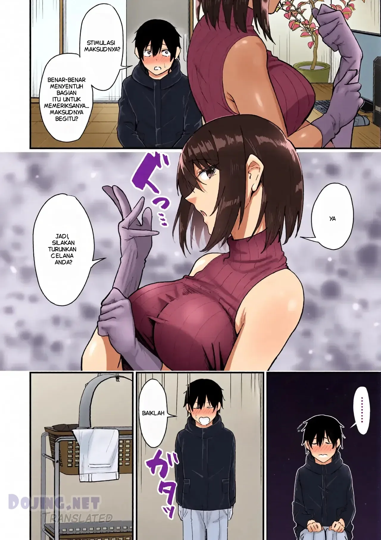 Dr. Kisaragi’s Treatment Chapter 1