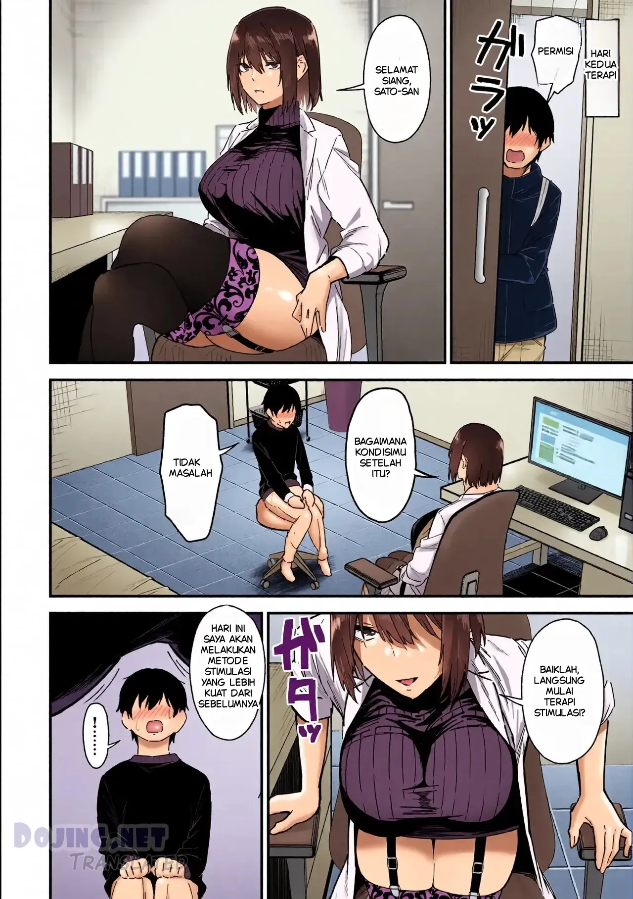 Dr. Kisaragi’s Treatment Chapter 1