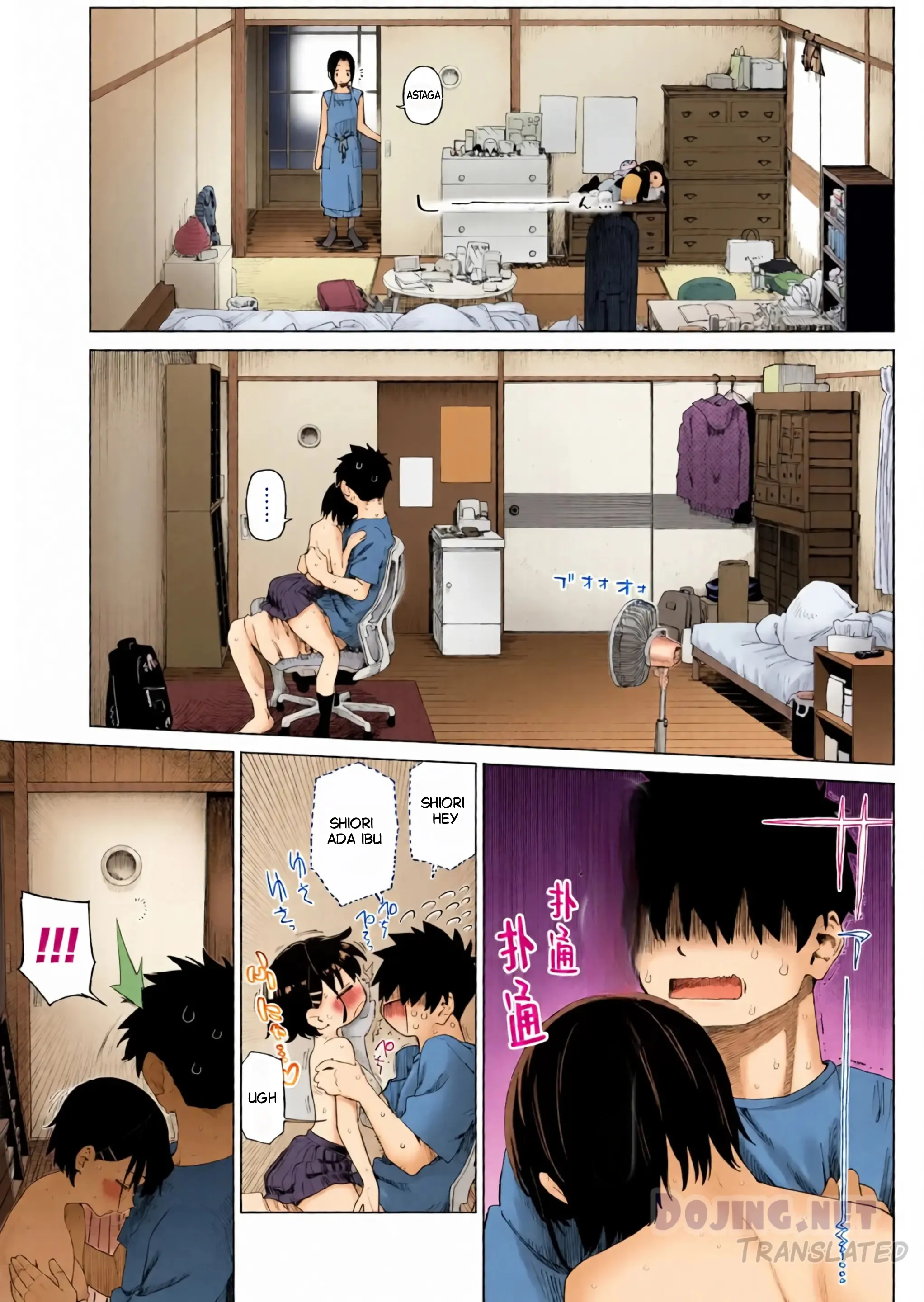 Page 33