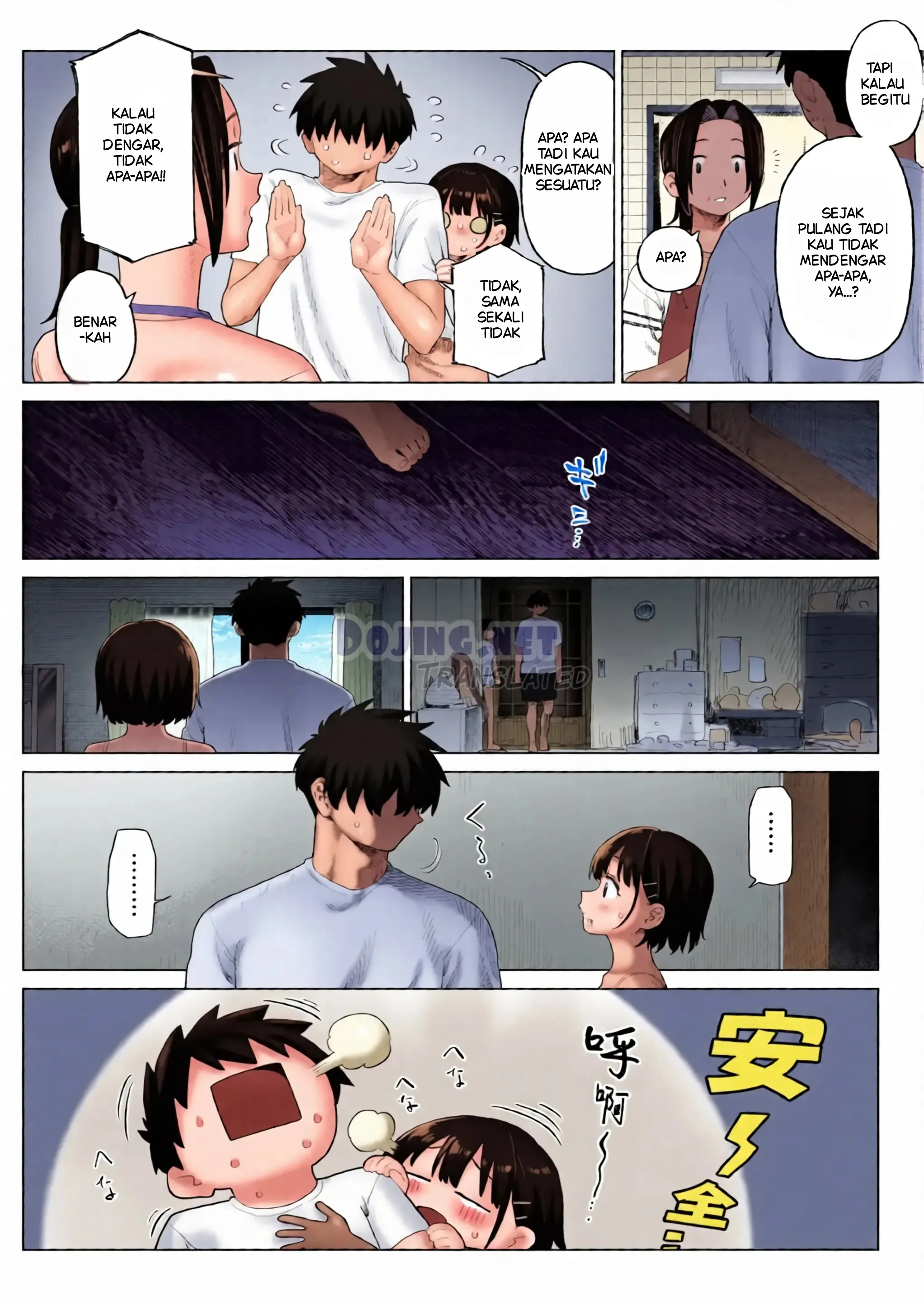 Page 66