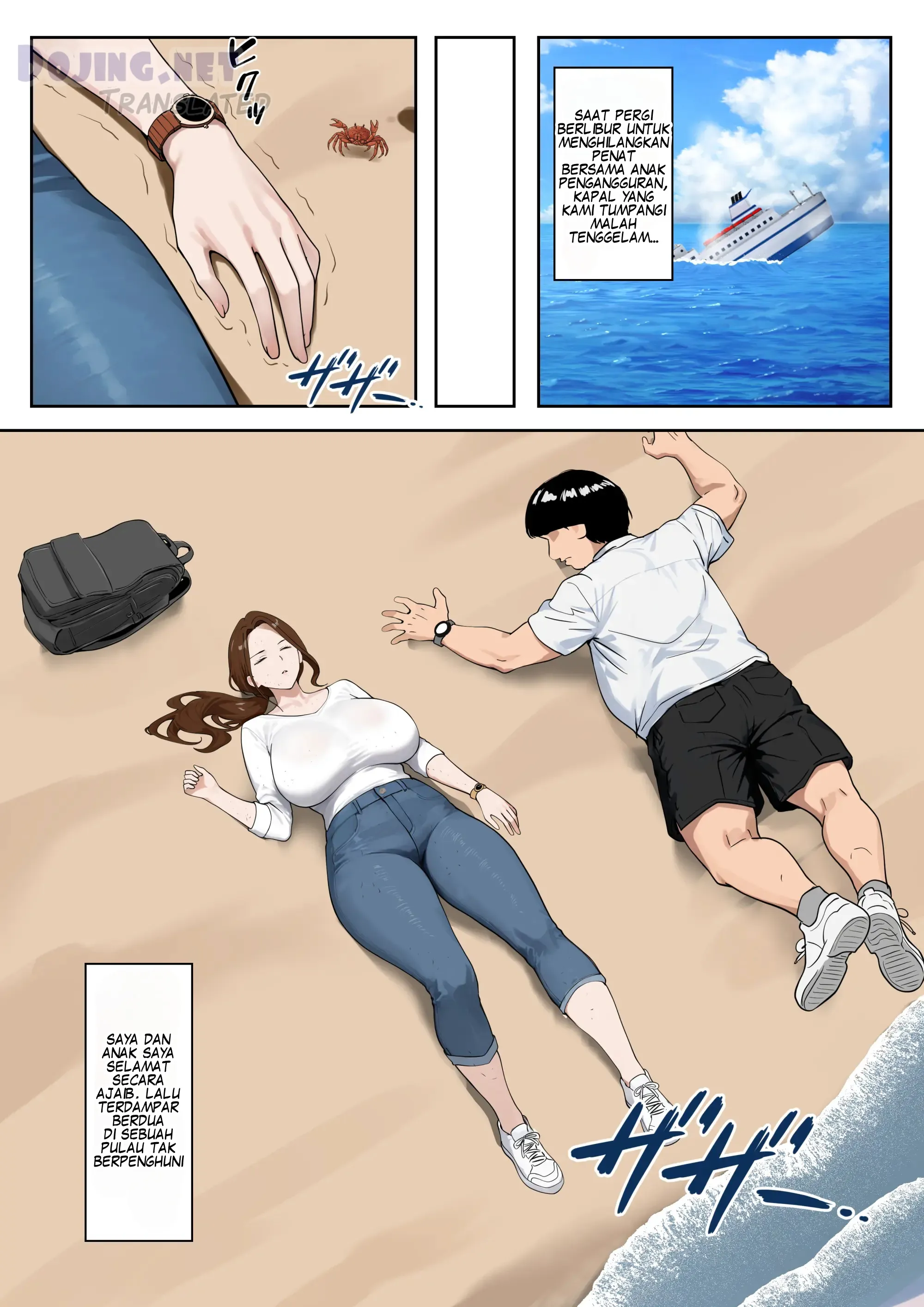 Ibu dan Anak Terdampar di Pulau Chapter 1